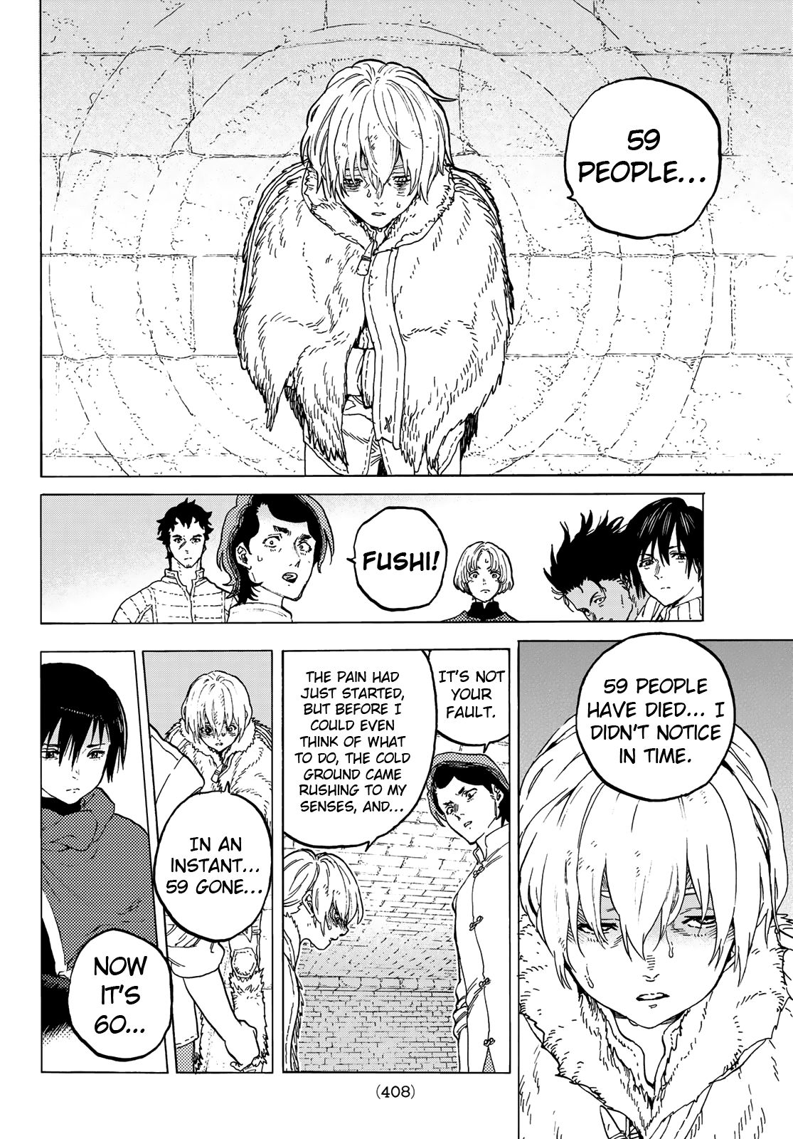 Page 8 of Chapter 96