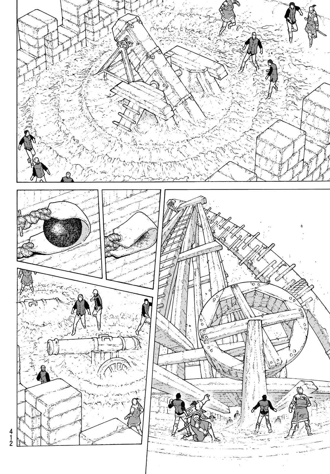 Page 12 of Chapter 96