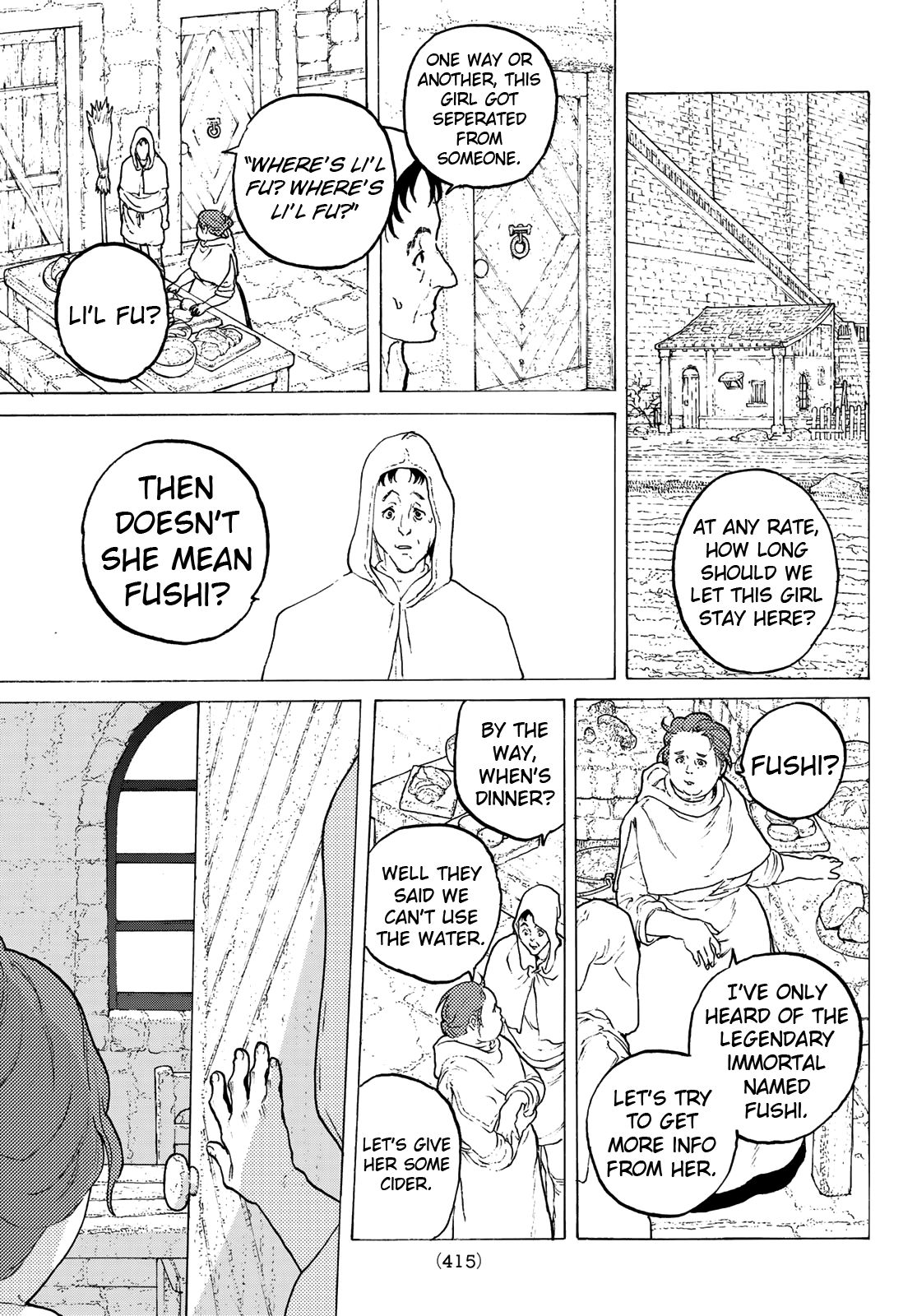 Page 15 of Chapter 96