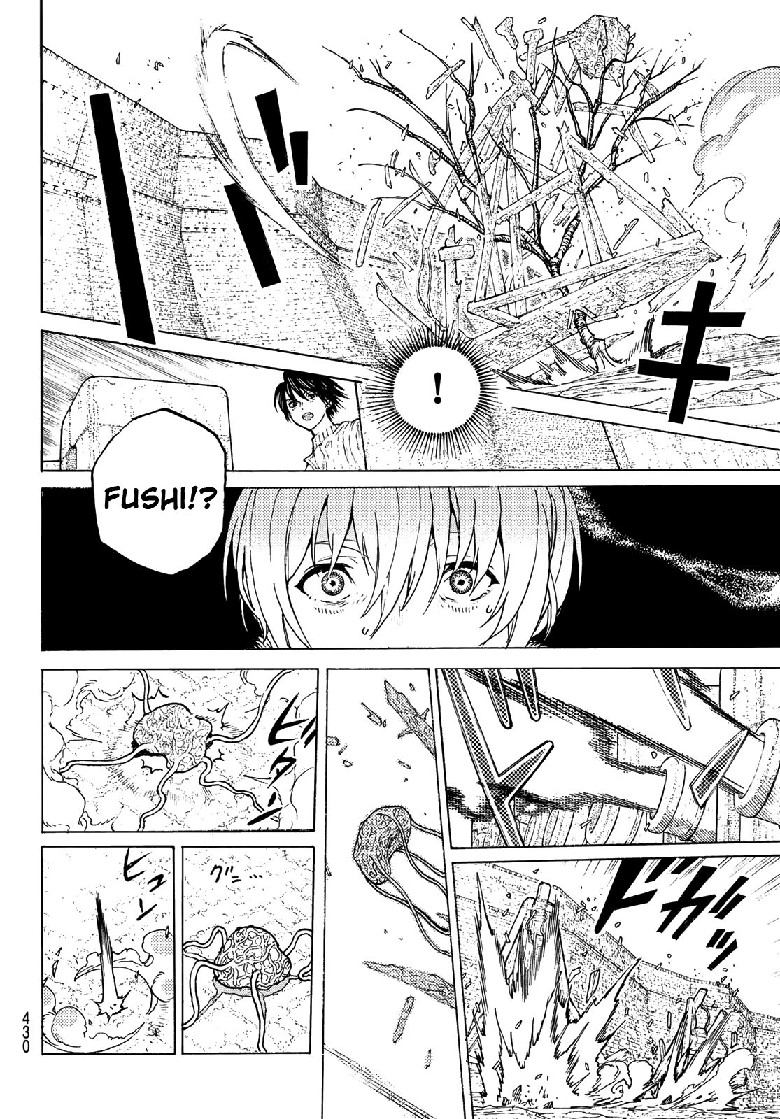Page 12 of Chapter 97