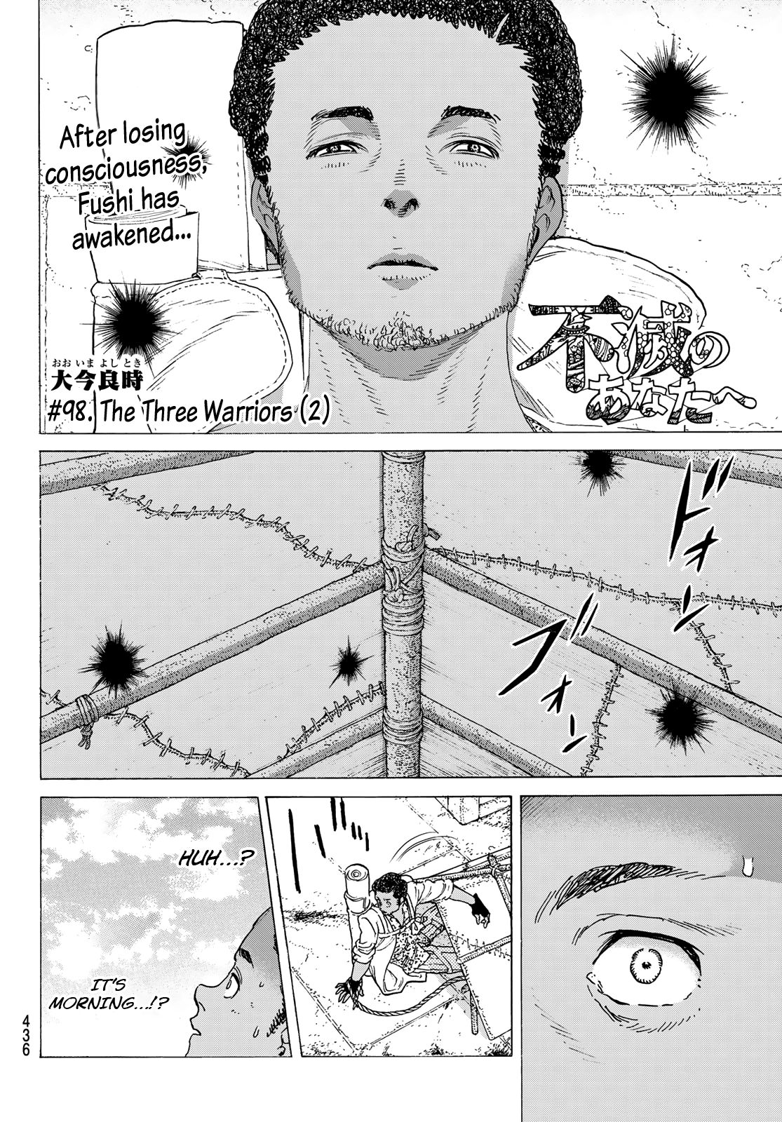 Page 3 of Chapter 98.5