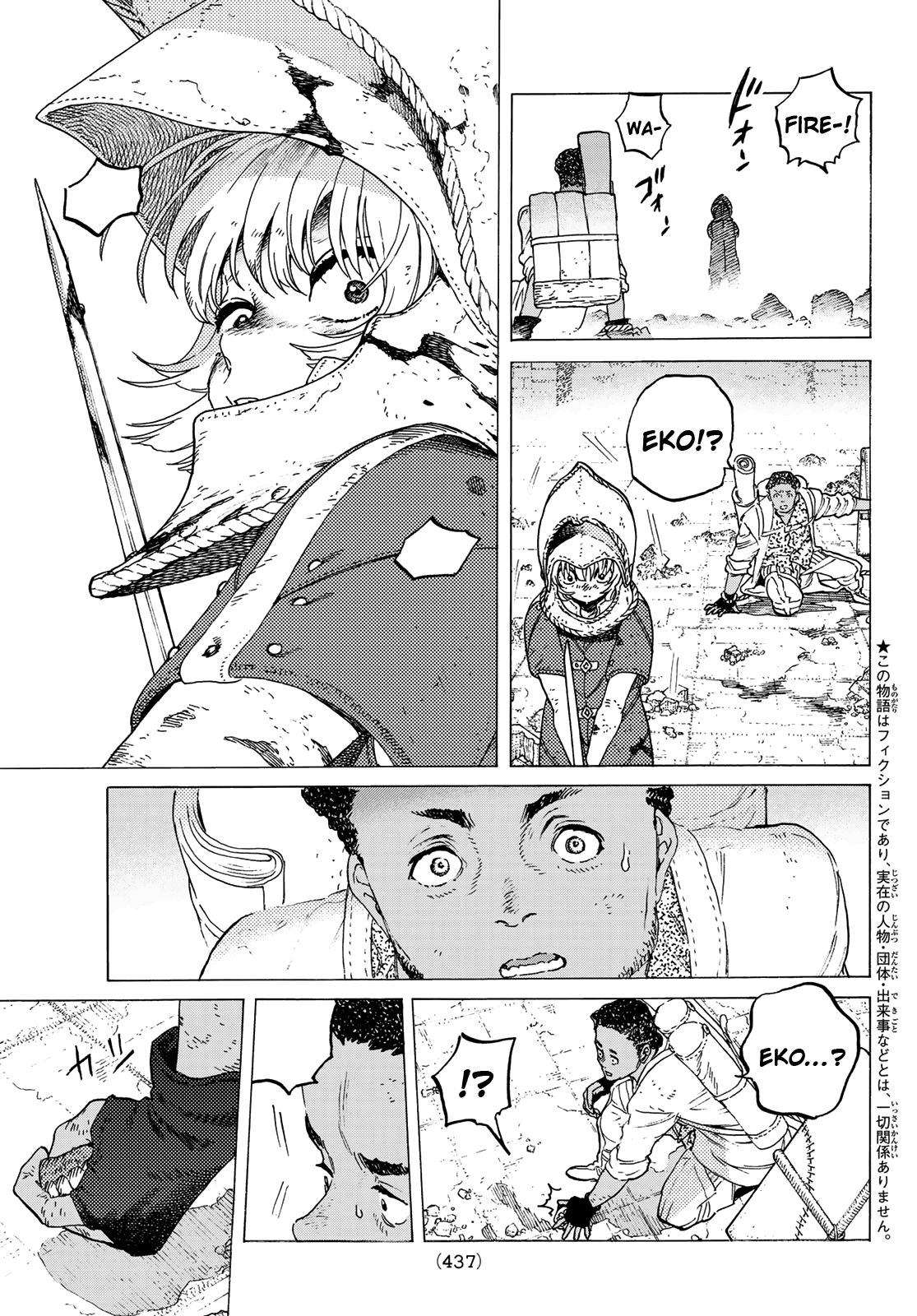 Page 4 of Chapter 98.5