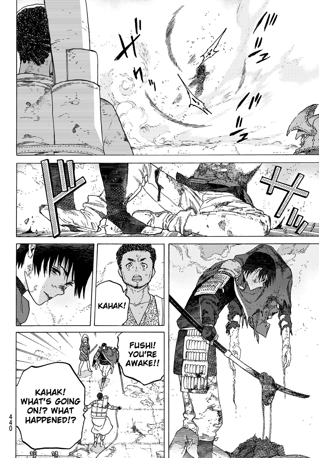Page 7 of Chapter 98.5