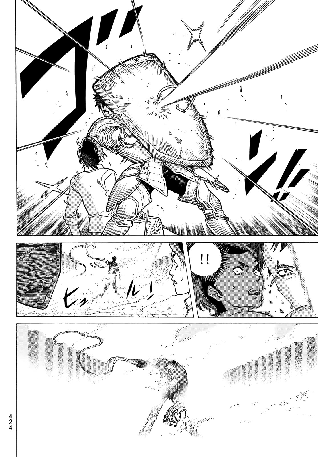 Page 6 of Chapter 98
