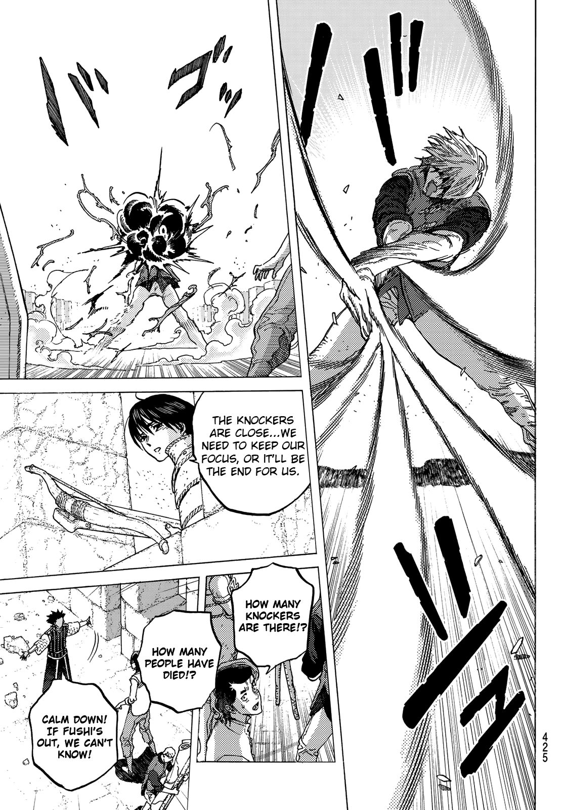 Page 7 of Chapter 98