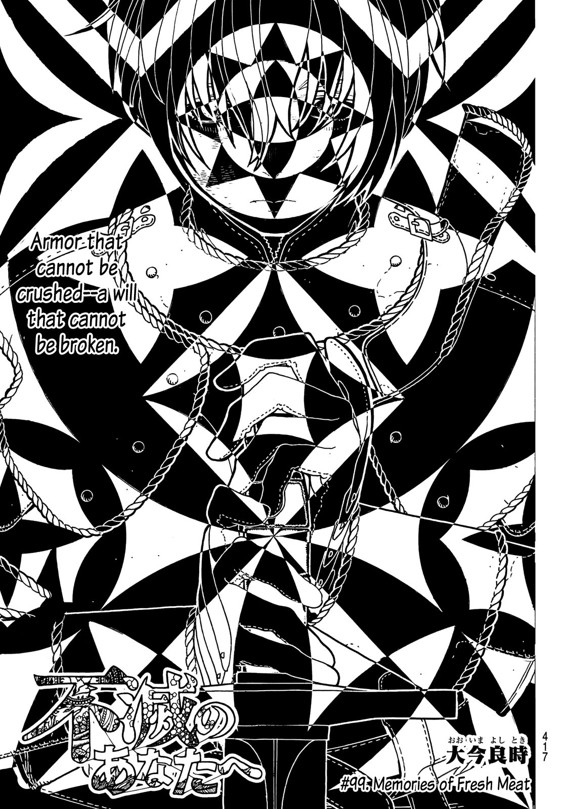 Page 3 of Chapter 99