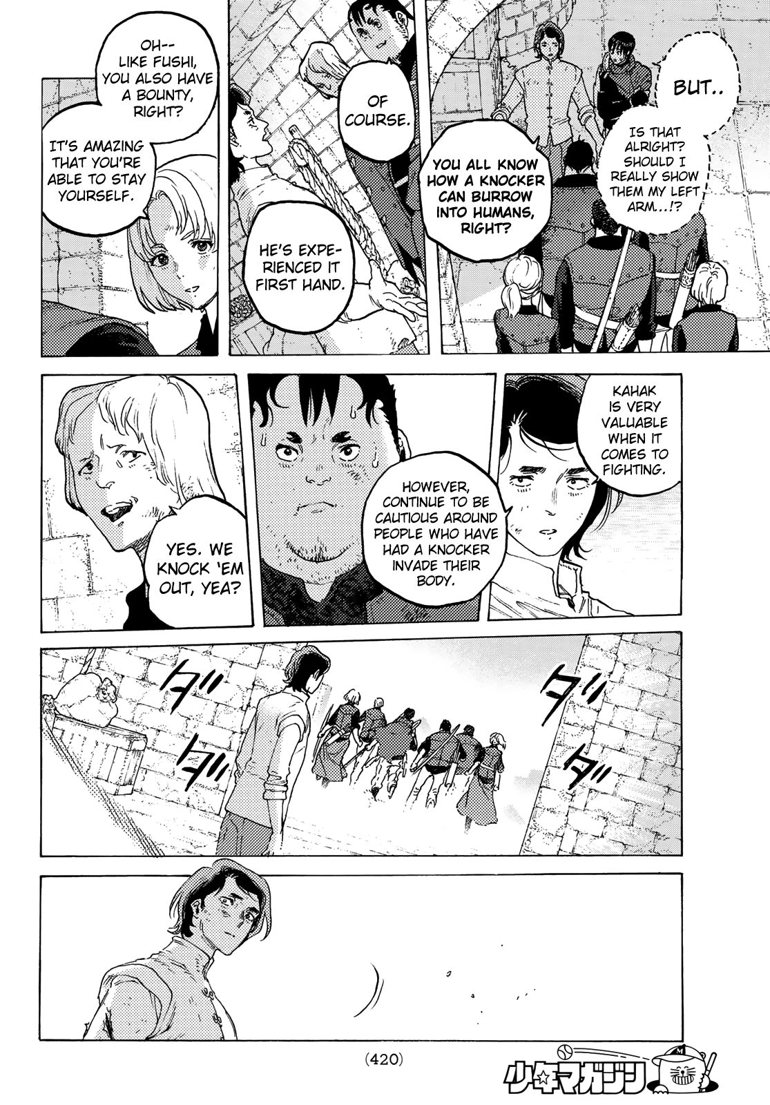 Page 6 of Chapter 99