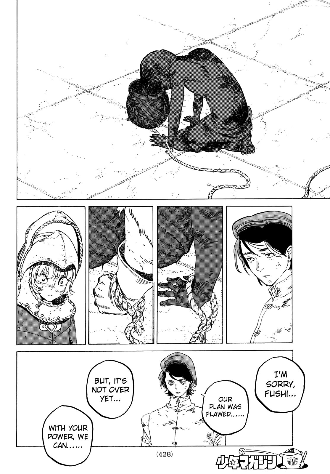 Page 14 of Chapter 99
