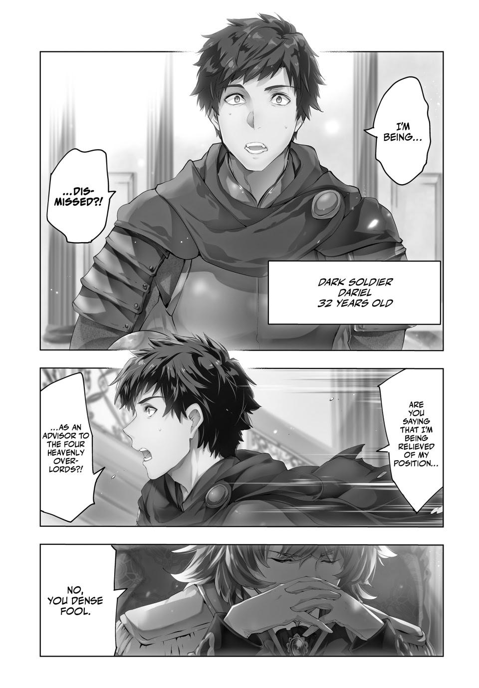 Page 1 of Chapter 1