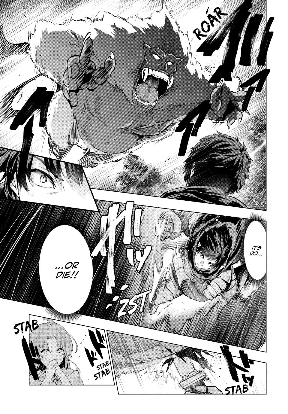 Page 17 of Chapter 1