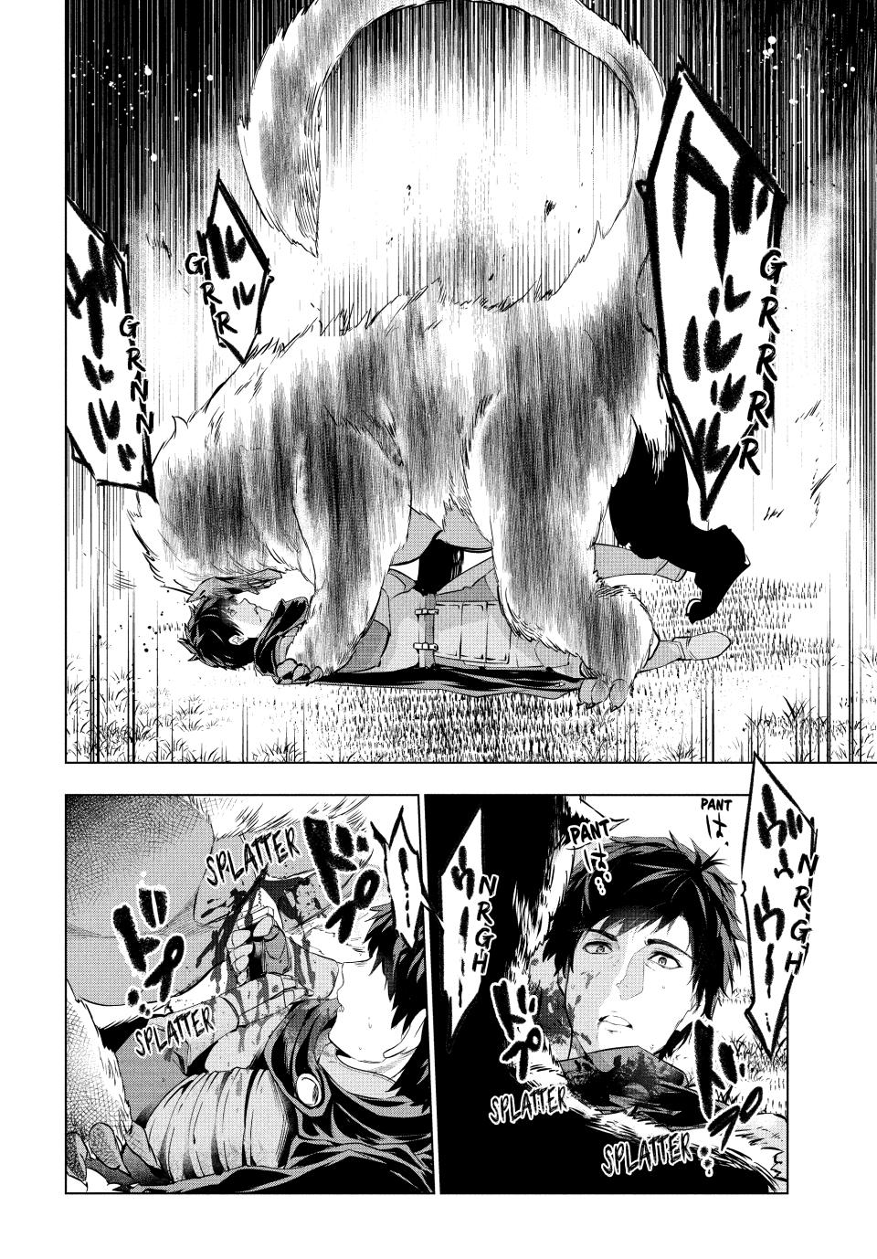 Page 18 of Chapter 1