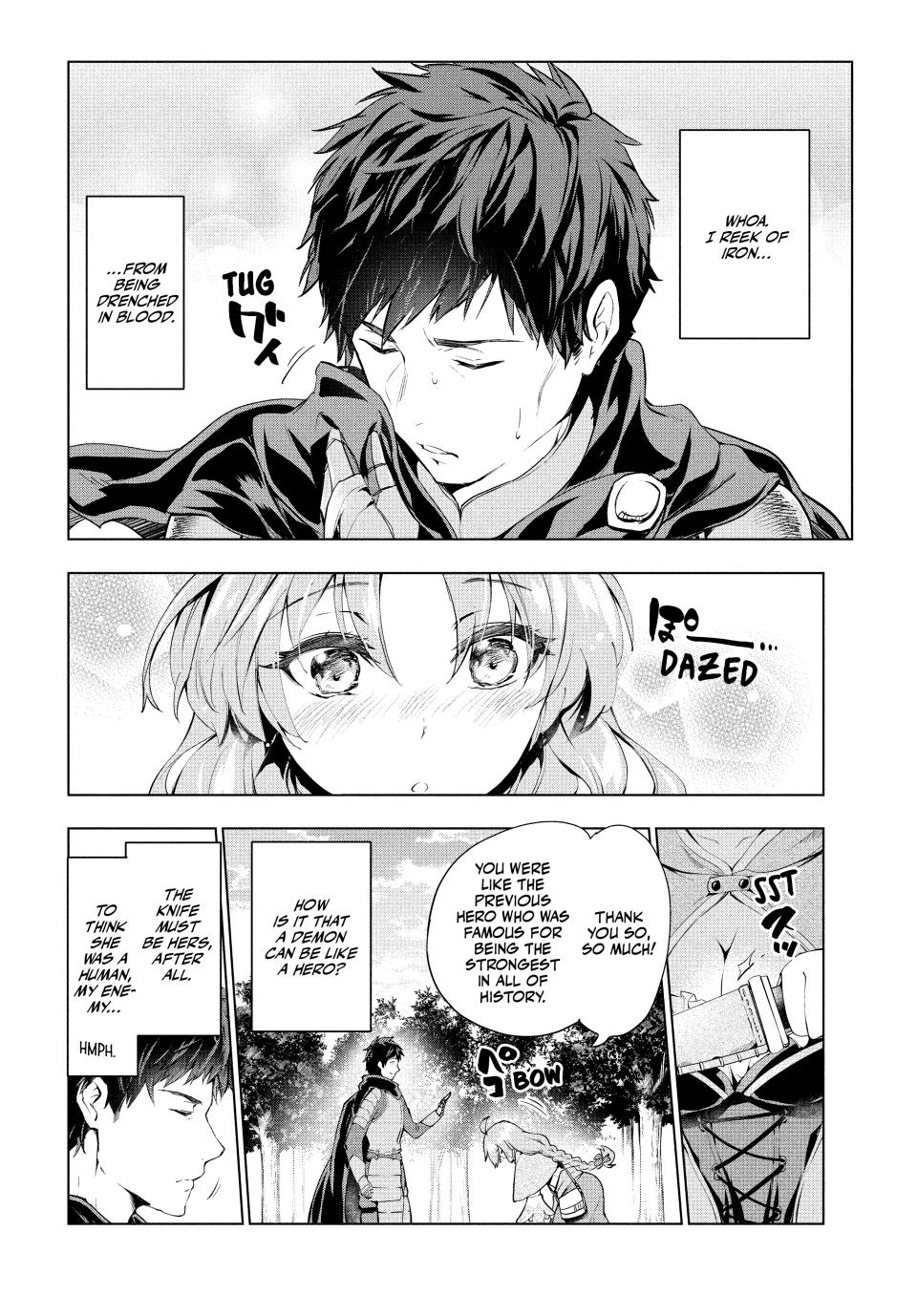 Page 20 of Chapter 1