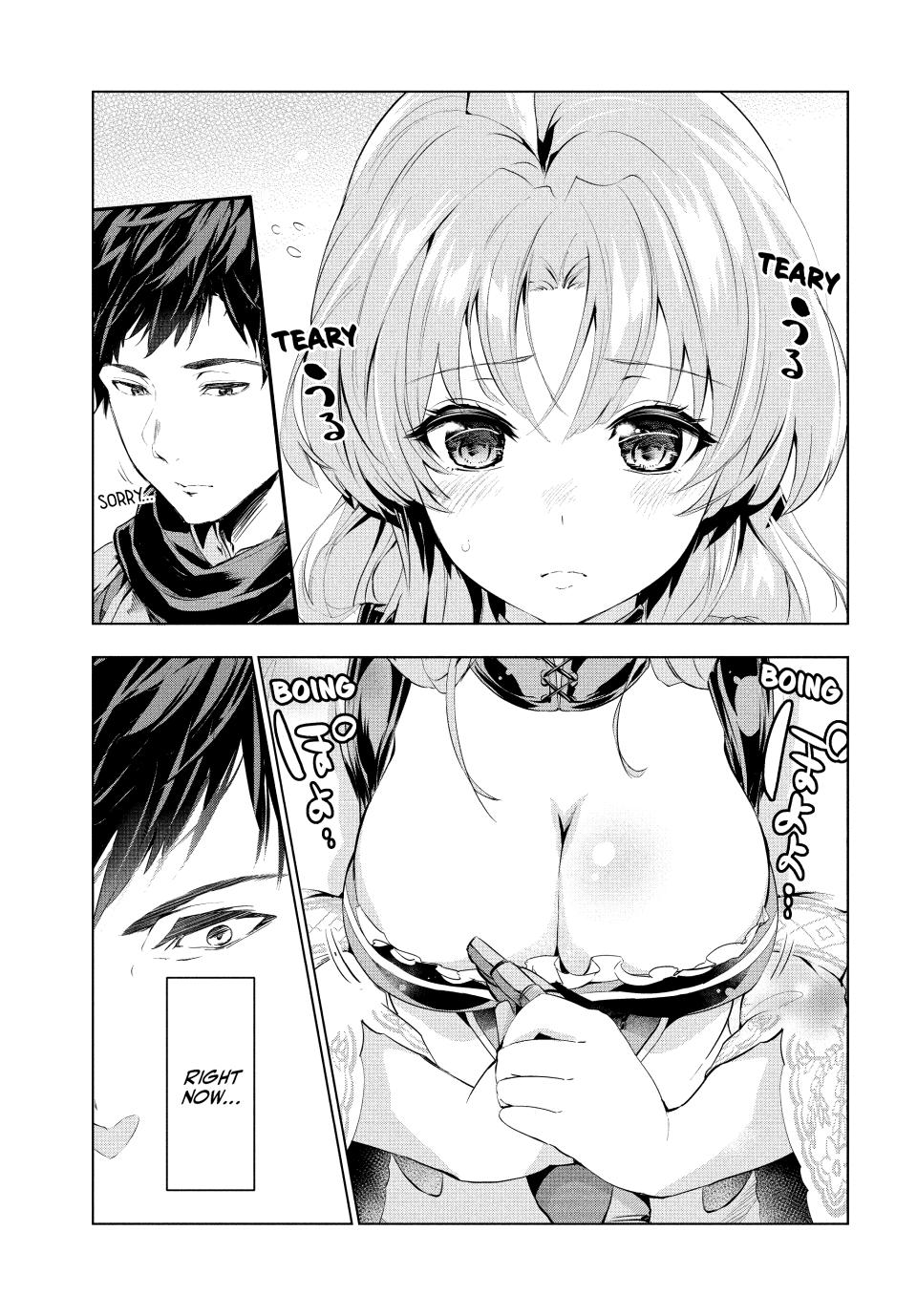 Page 29 of Chapter 1