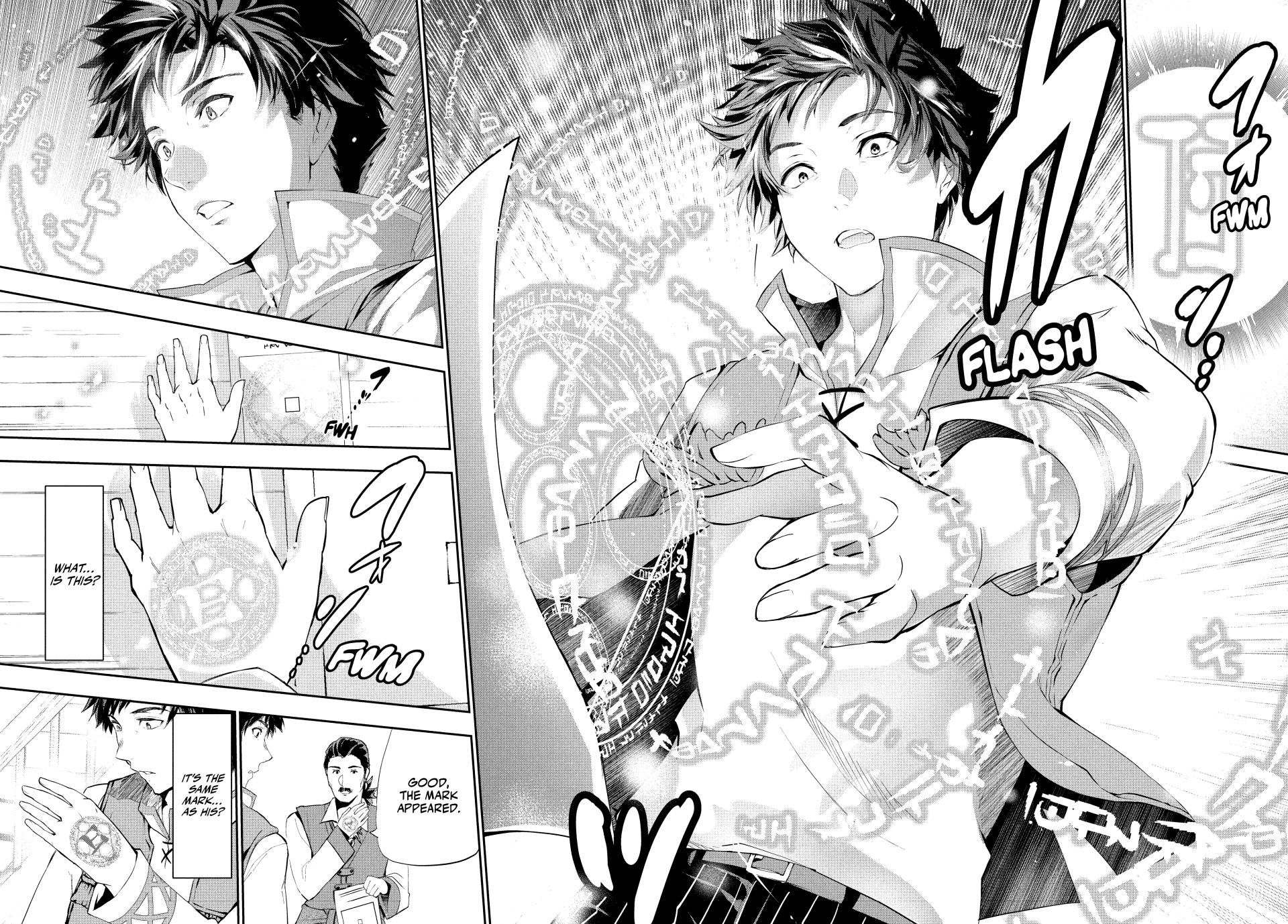 Page 42 of Chapter 1