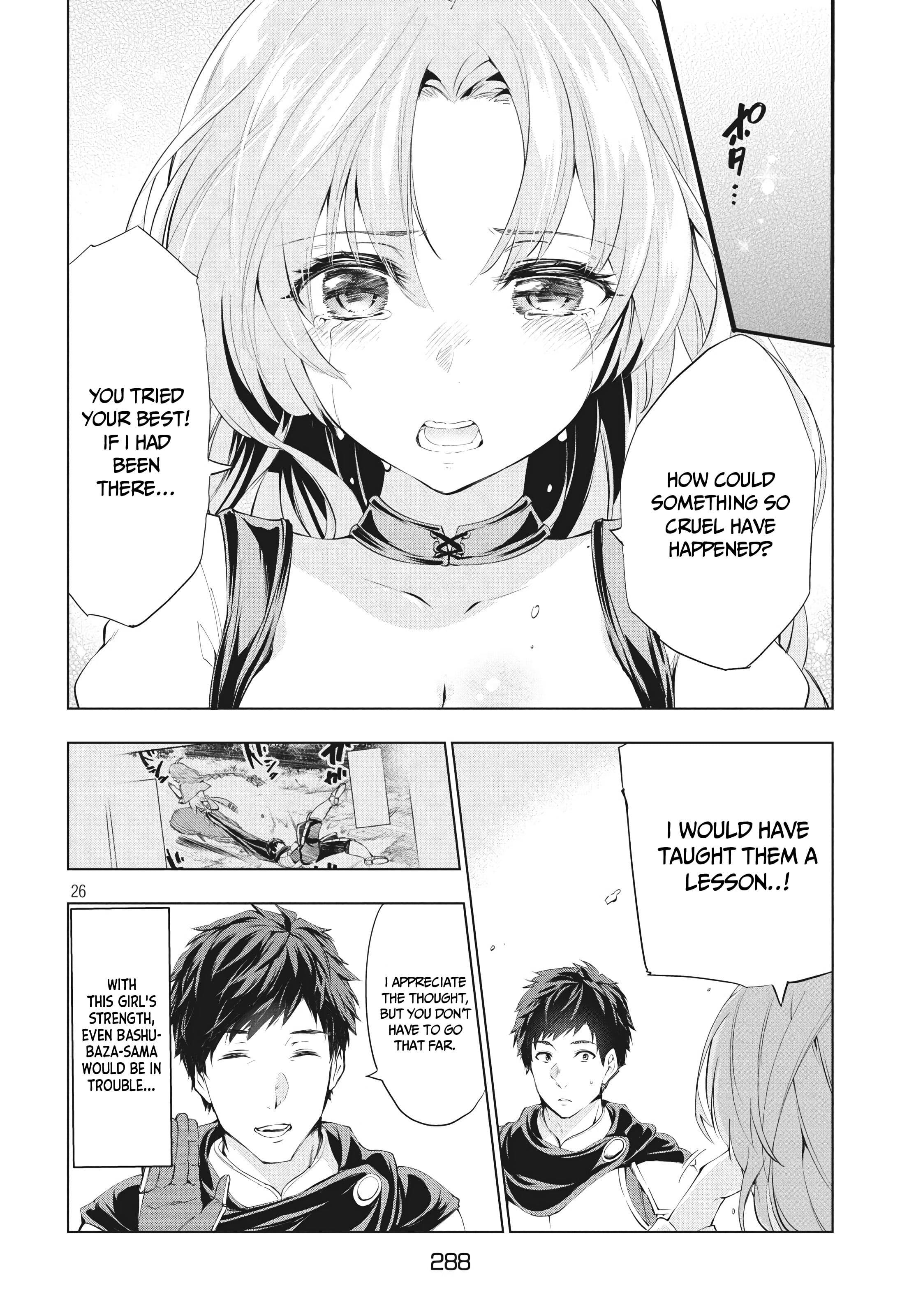 Page 5 of Chapter 1.2