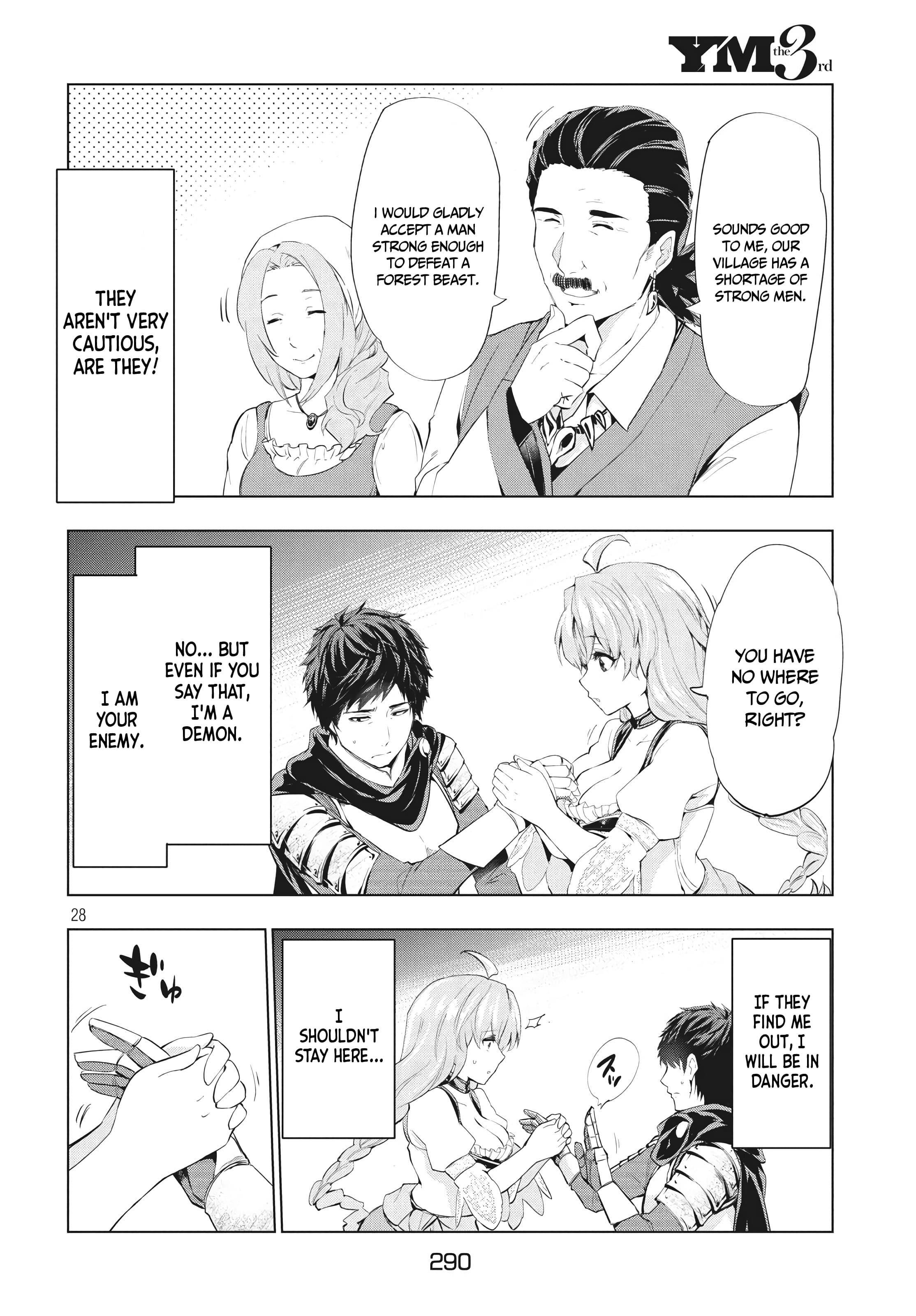 Page 7 of Chapter 1.2