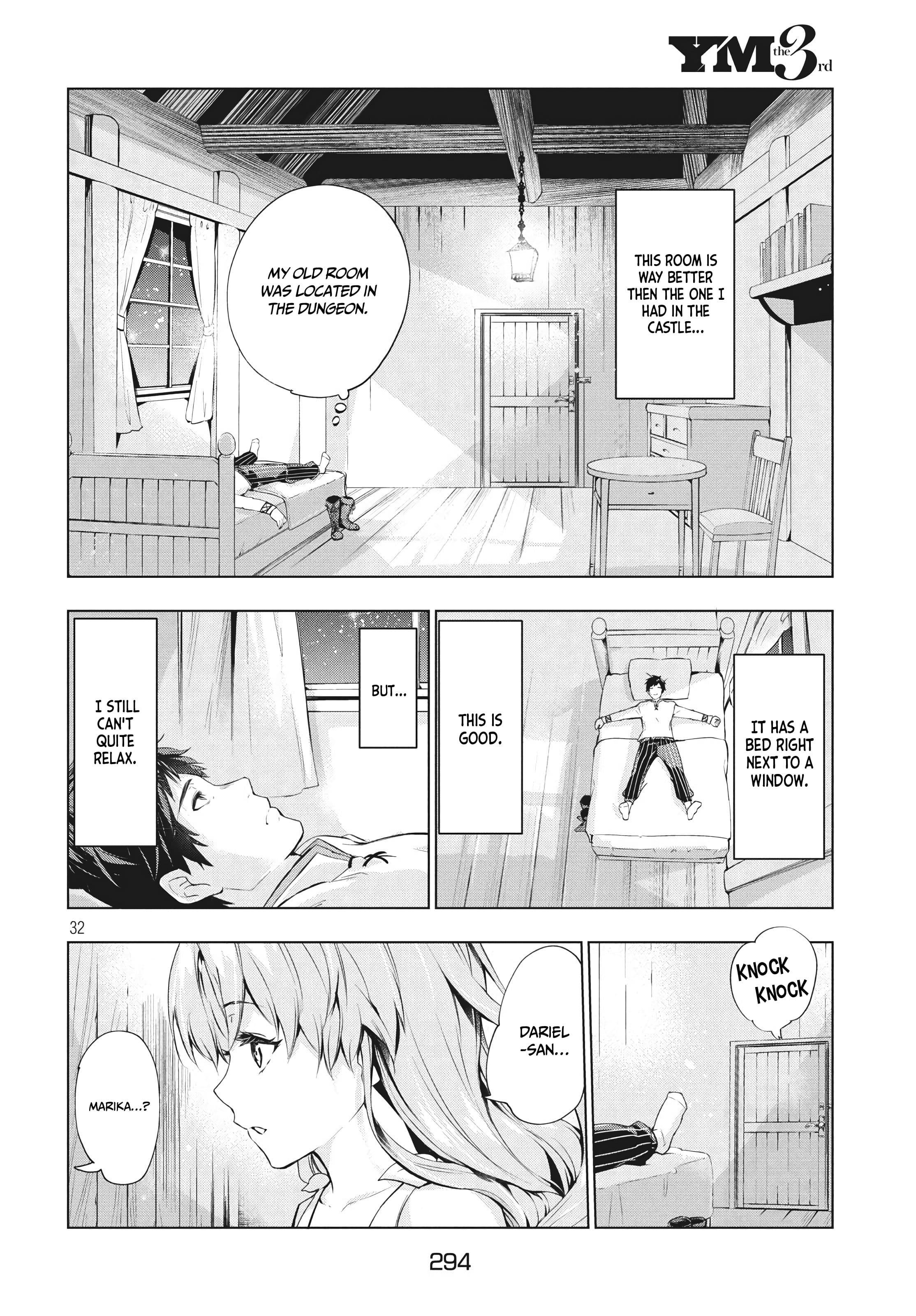 Page 11 of Chapter 1.2