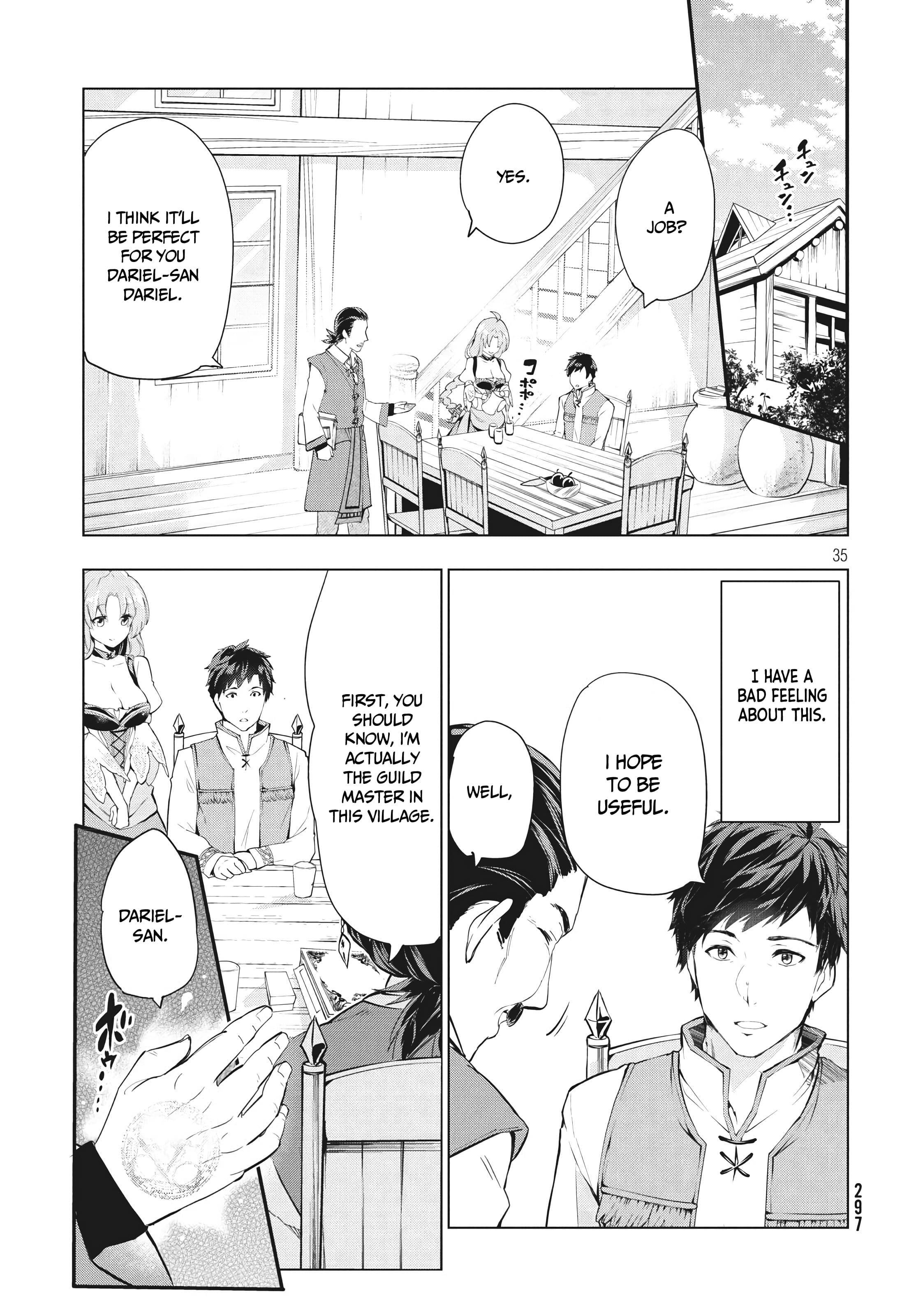 Page 14 of Chapter 1.2
