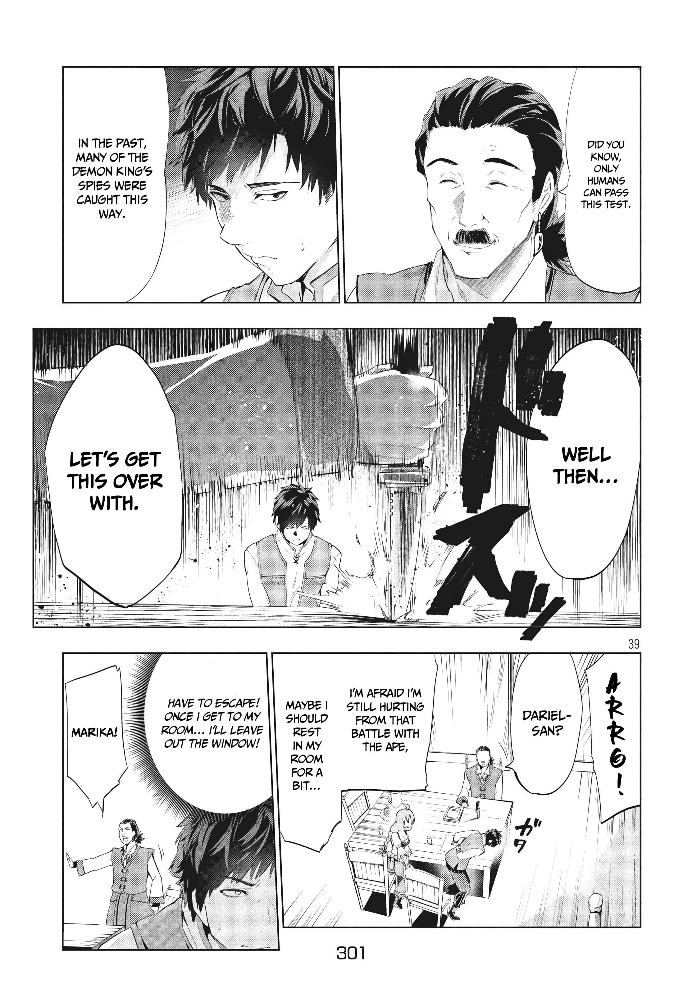 Page 18 of Chapter 1.2