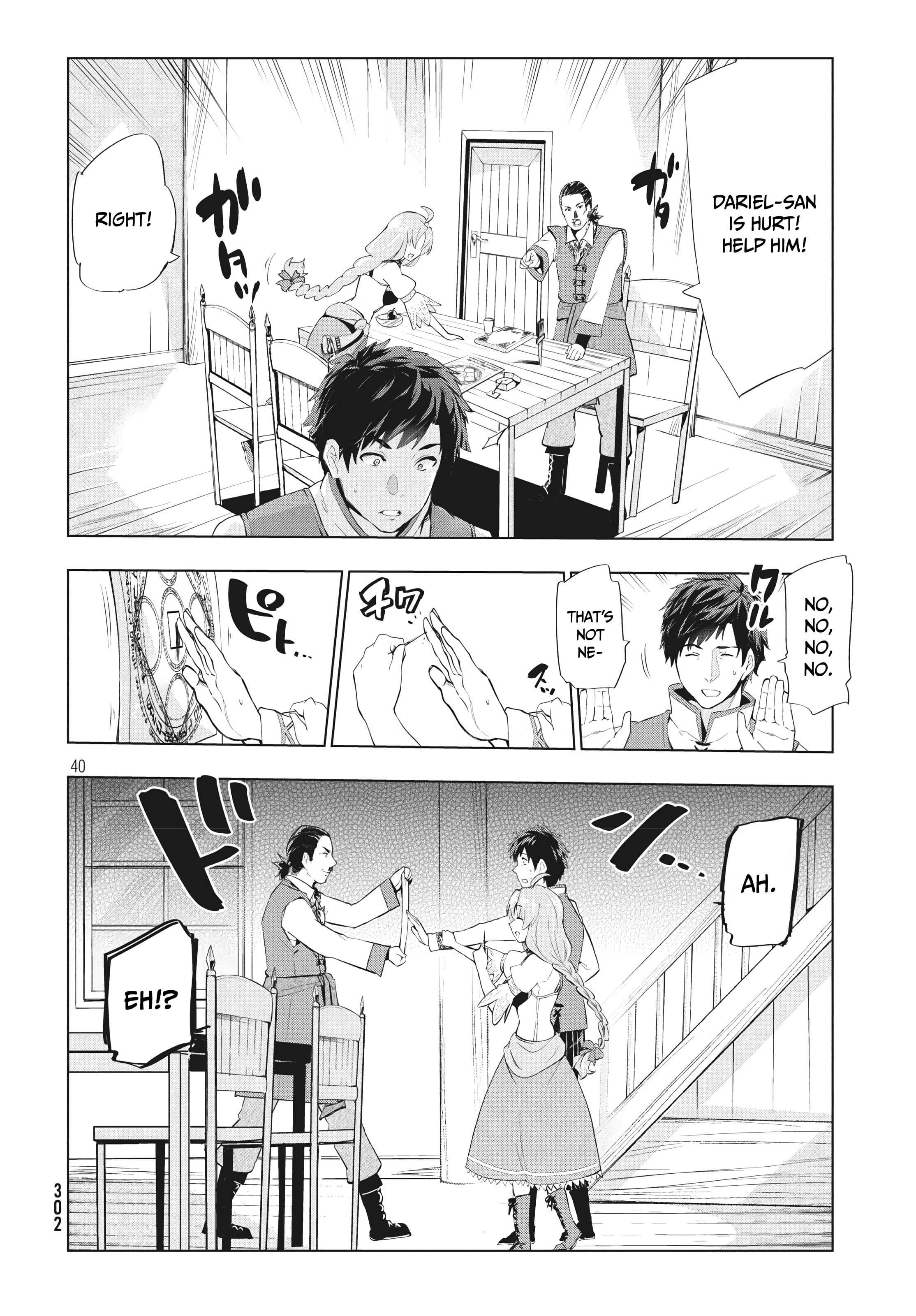 Page 19 of Chapter 1.2