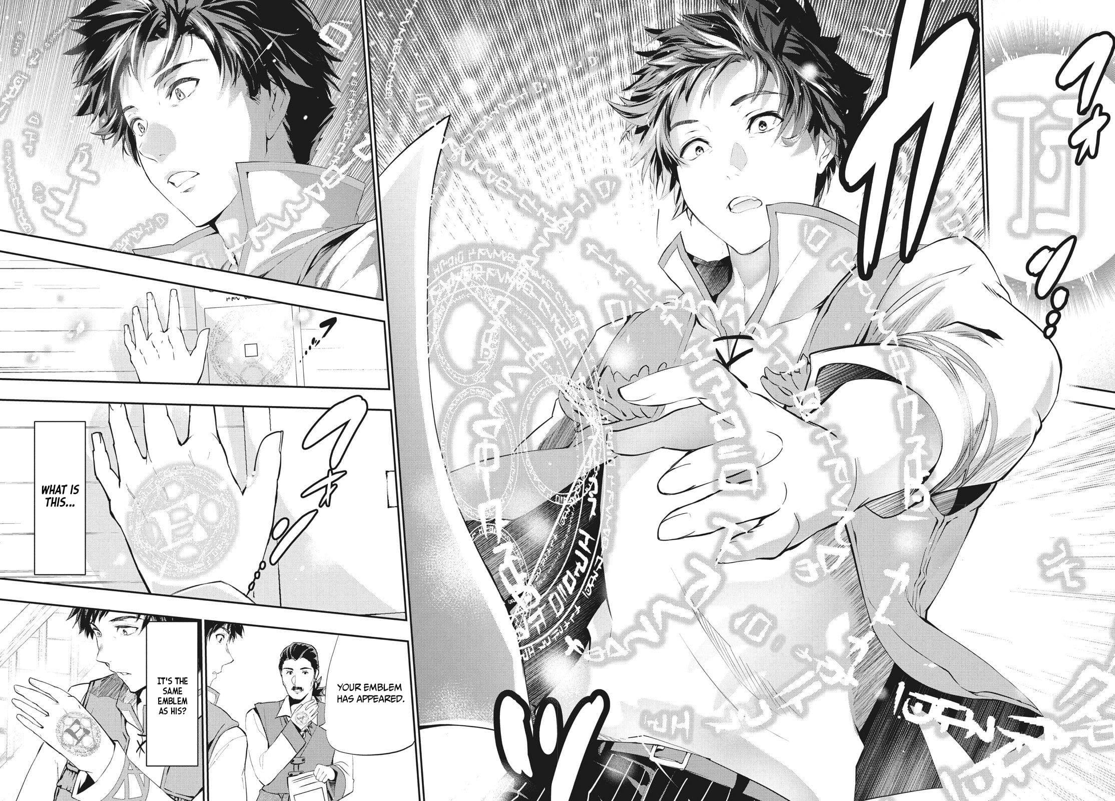 Page 21 of Chapter 1.2