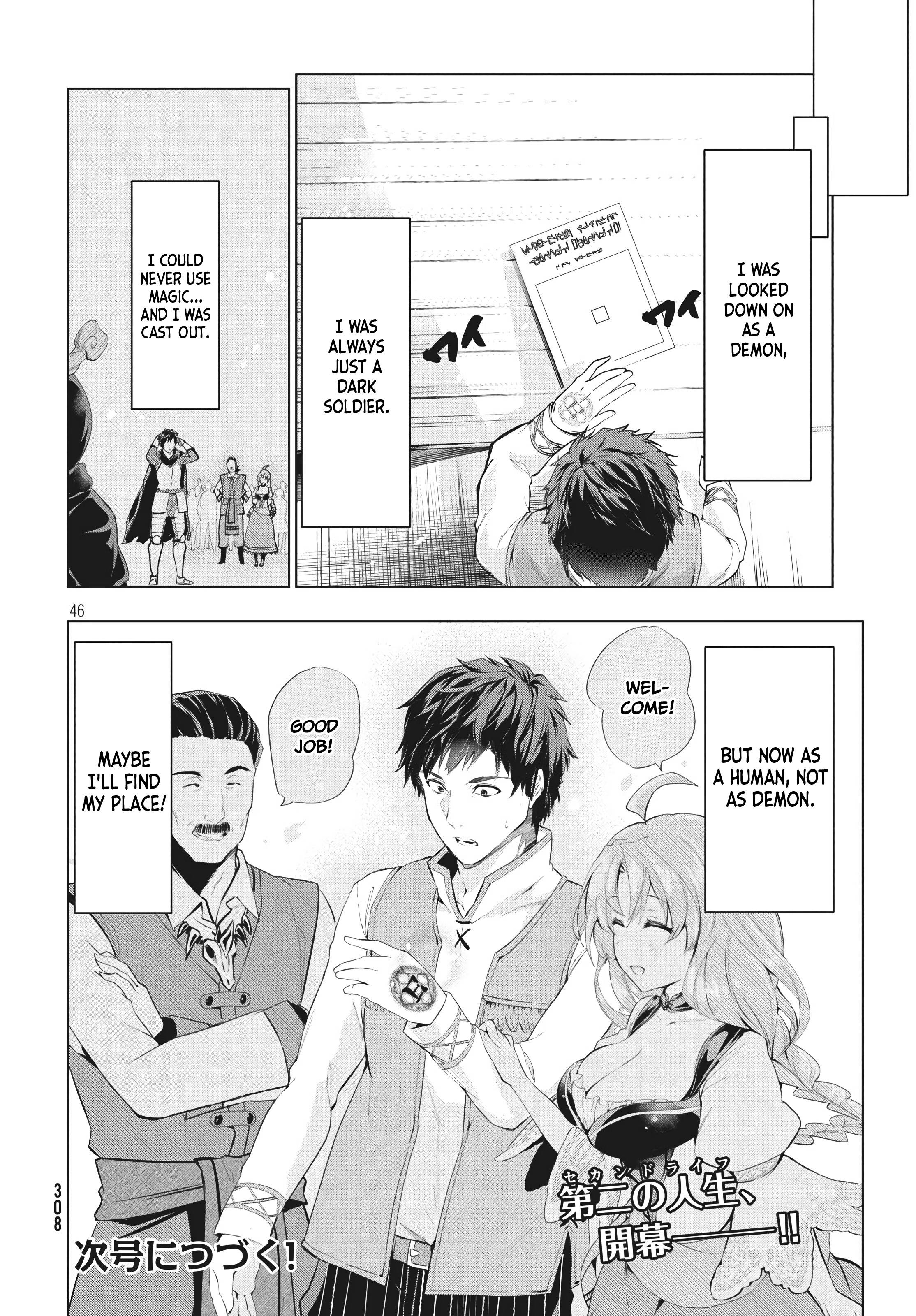 Page 24 of Chapter 1.2