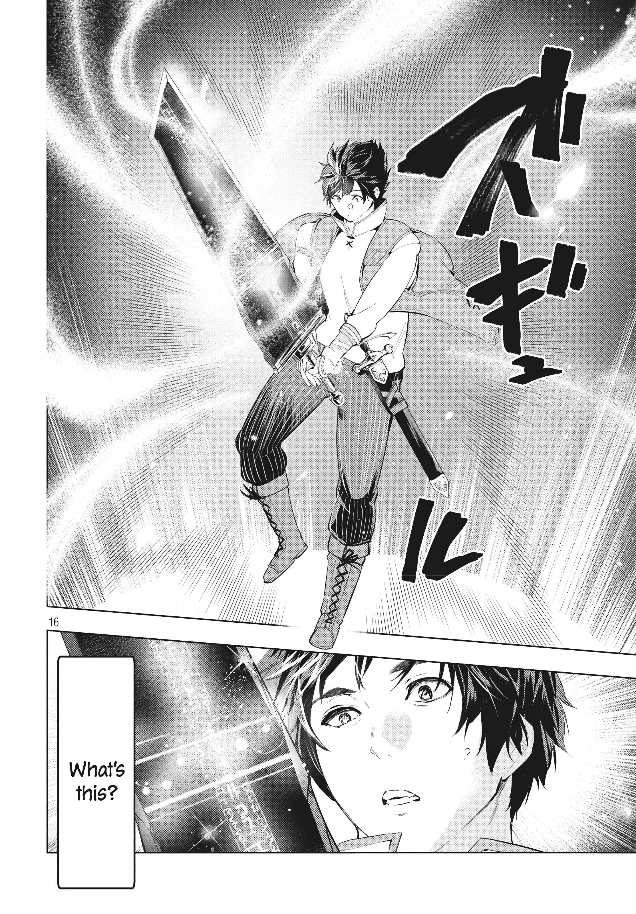 Page 17 of Chapter 10.1
