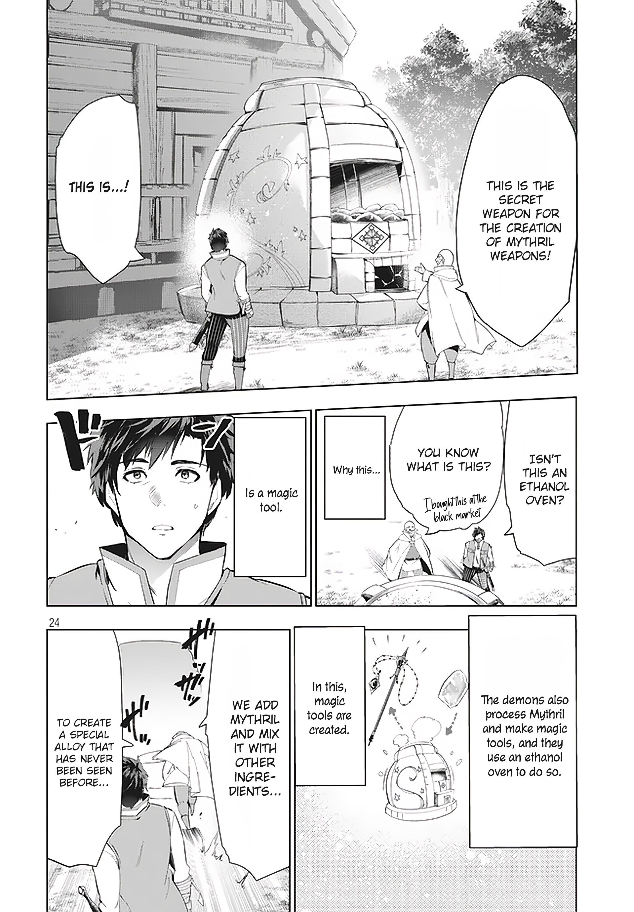 Page 5 of Chapter 10.2