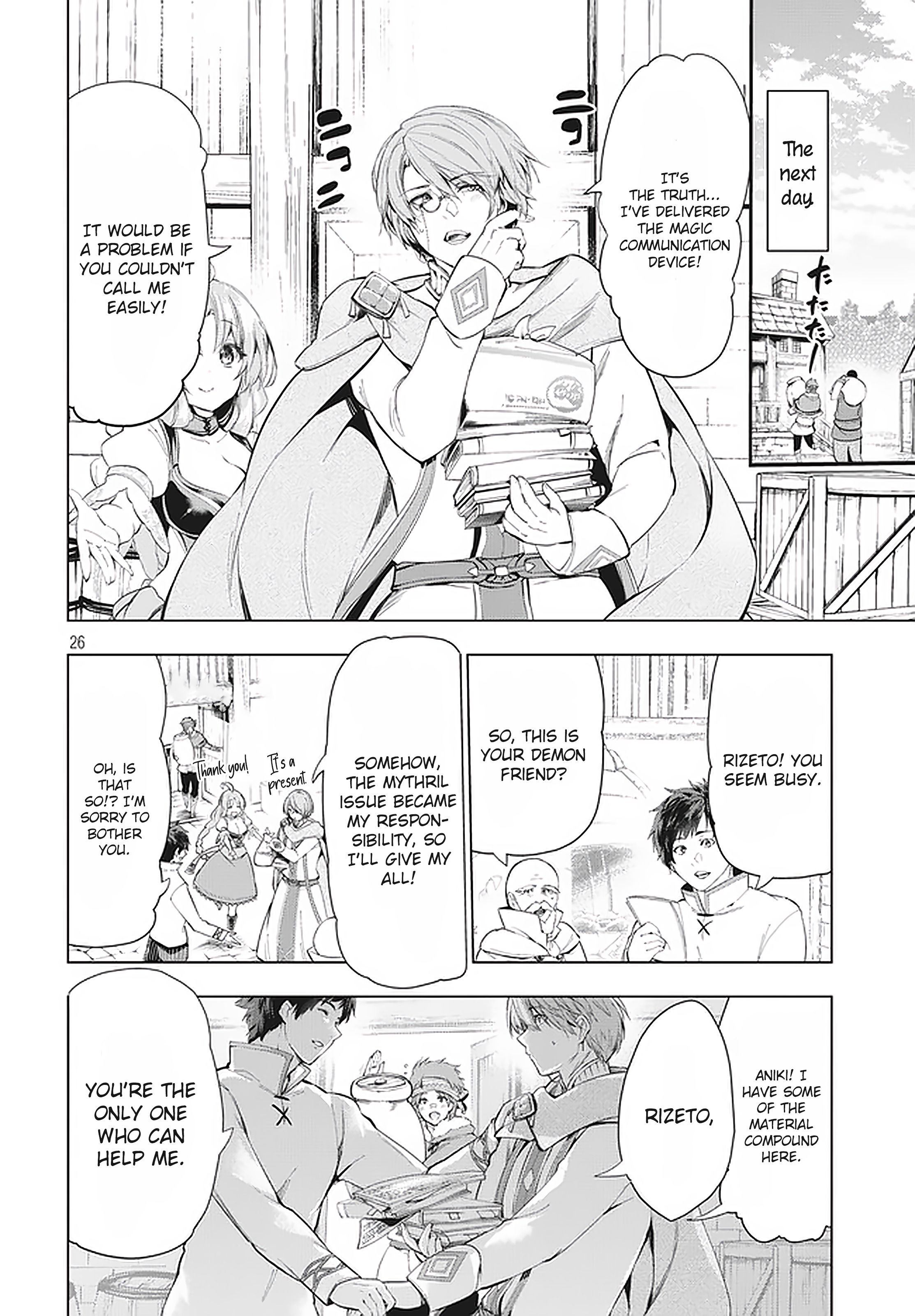 Page 7 of Chapter 10.2
