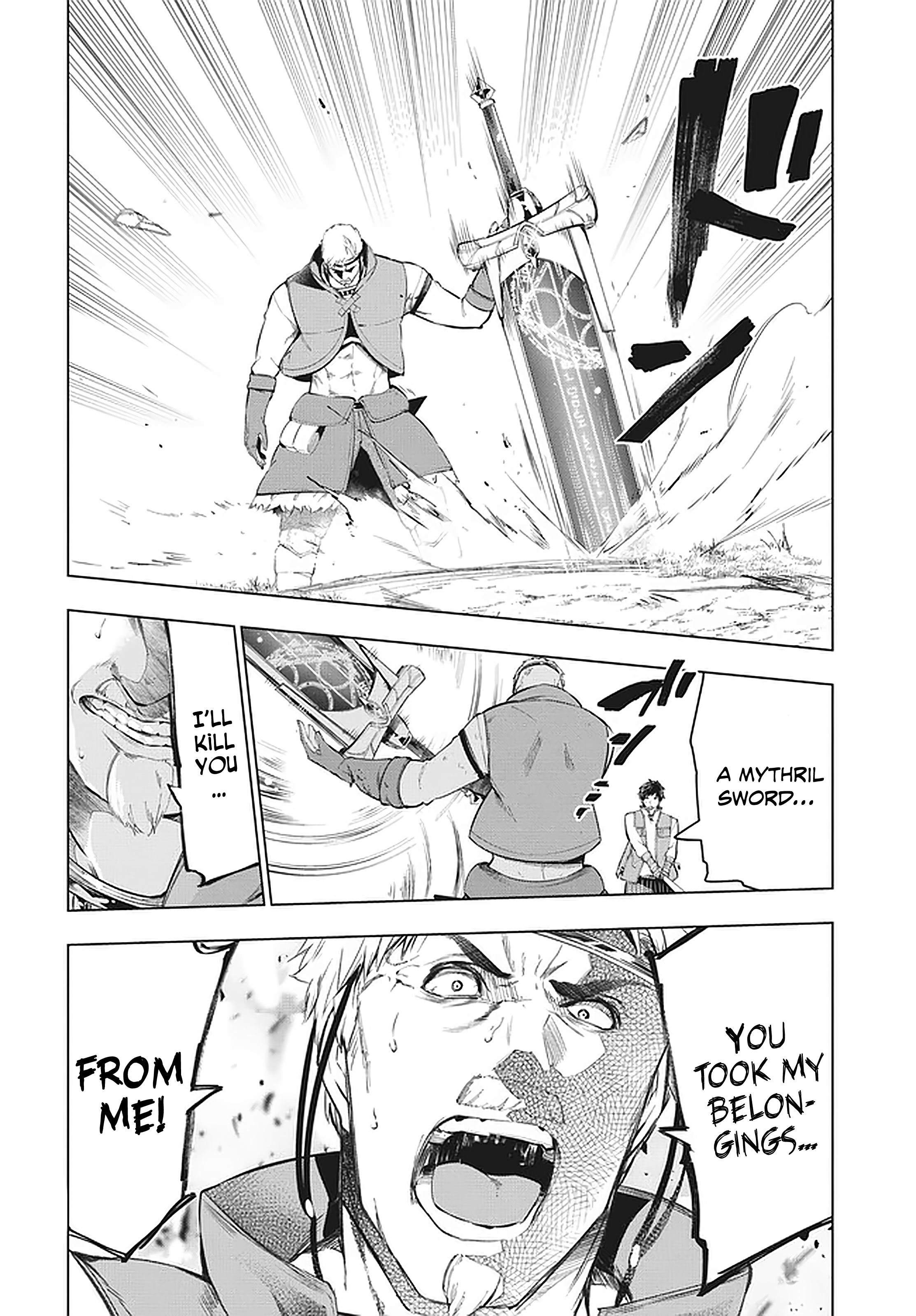 Page 12 of Chapter 11.2