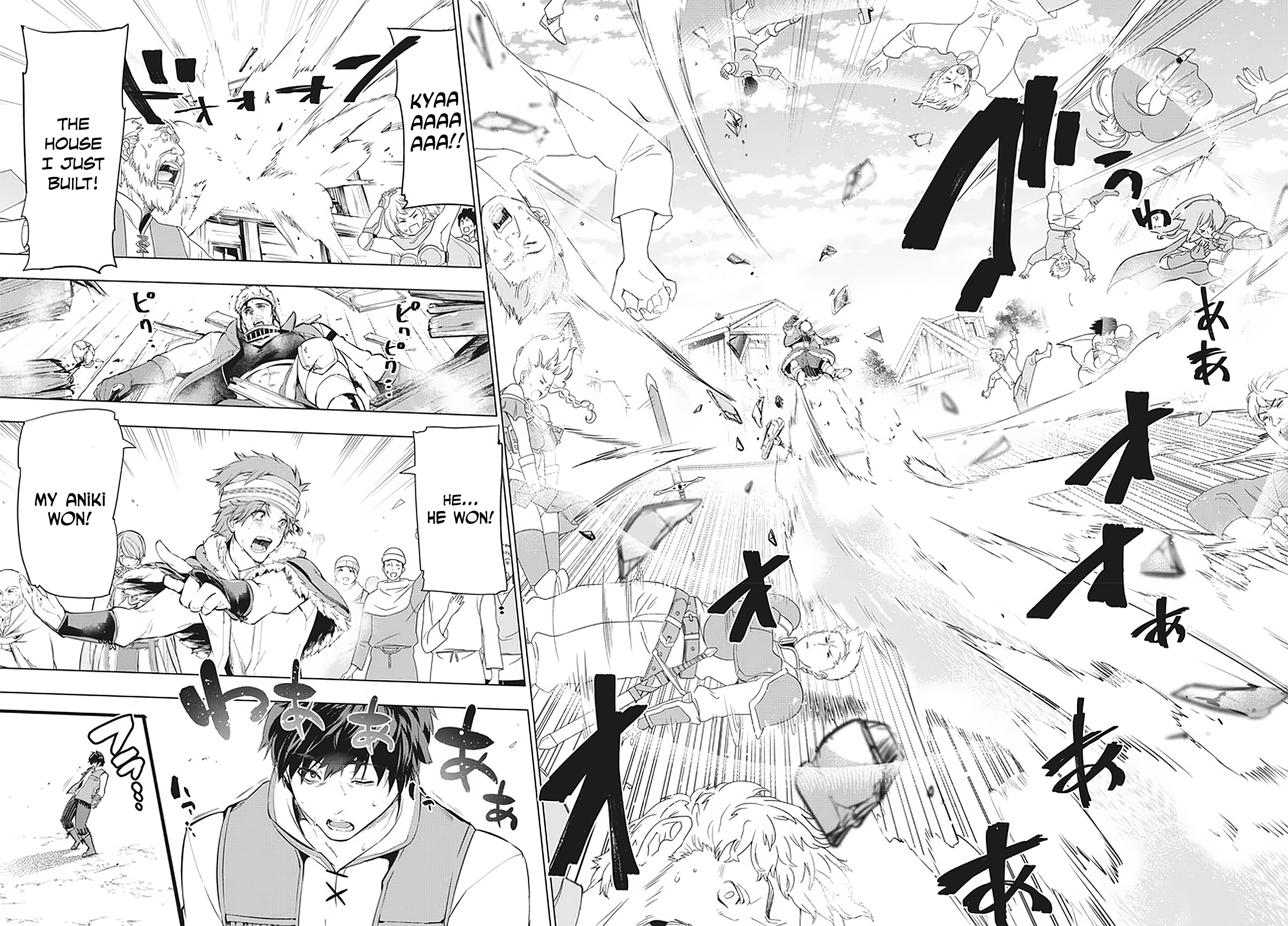 Page 16 of Chapter 11.2