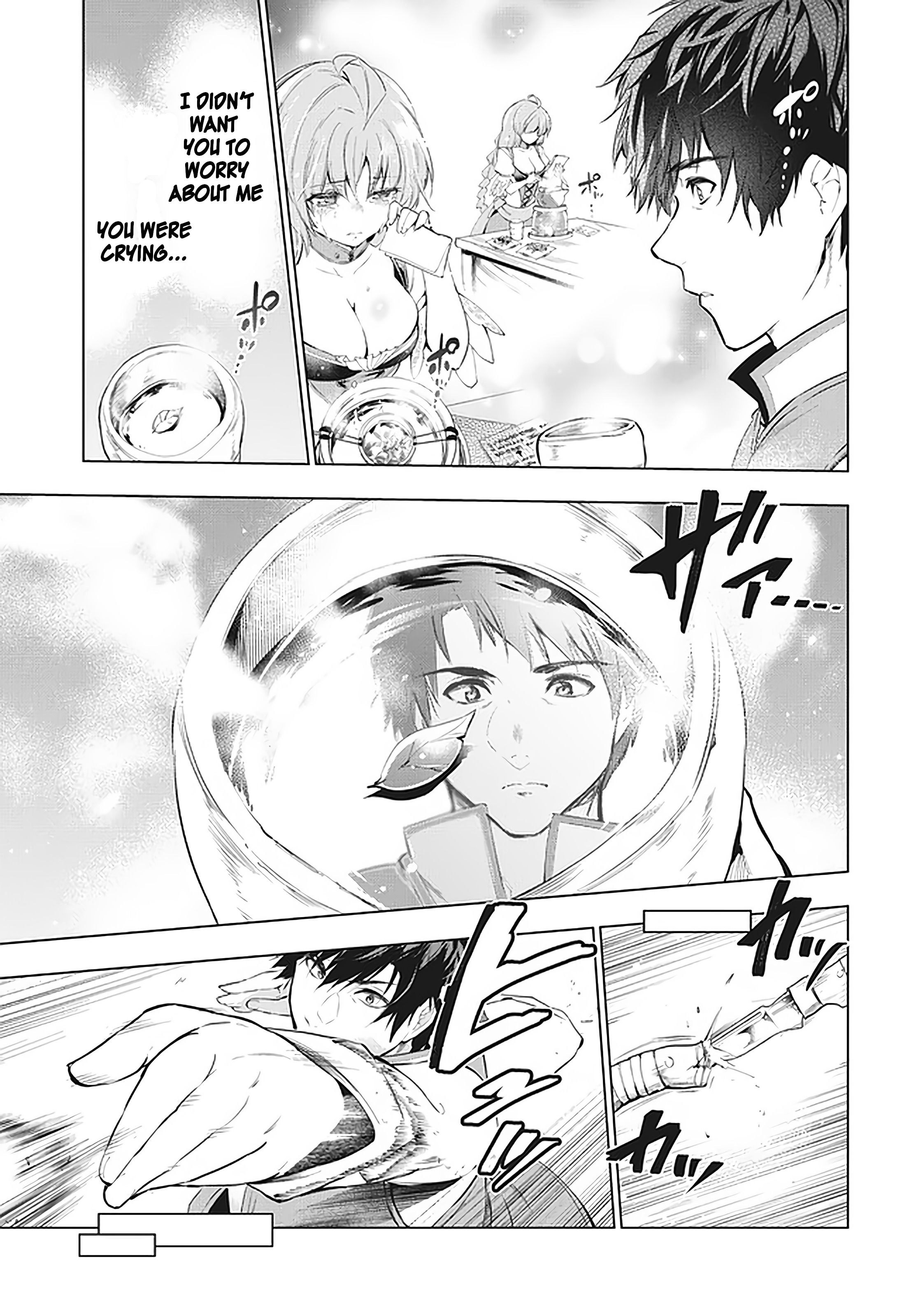Page 16 of Chapter 11.1