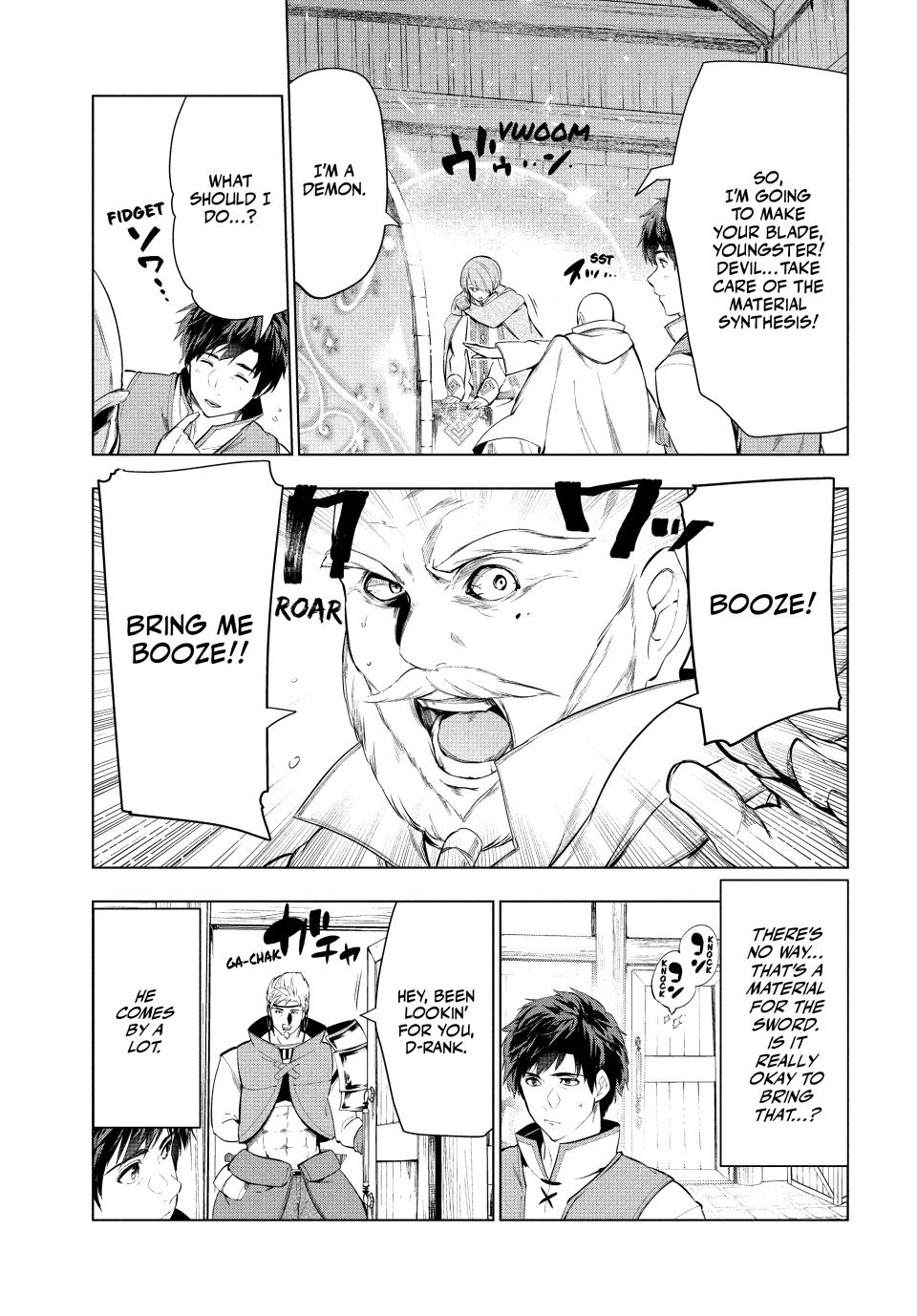 Page 1 of Chapter 11