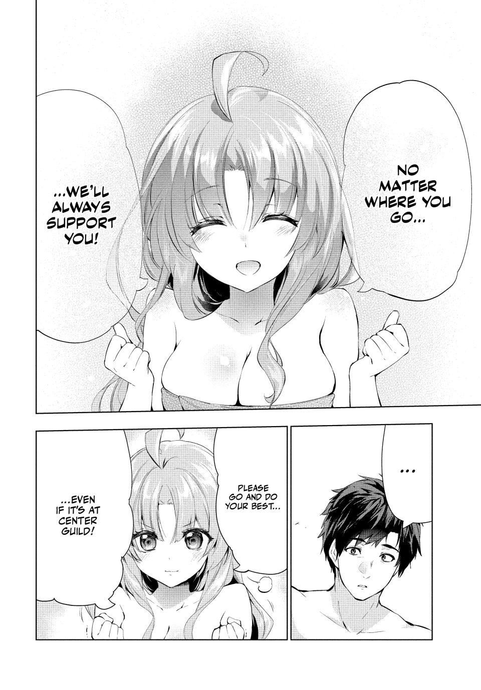 Page 9 of Chapter 12