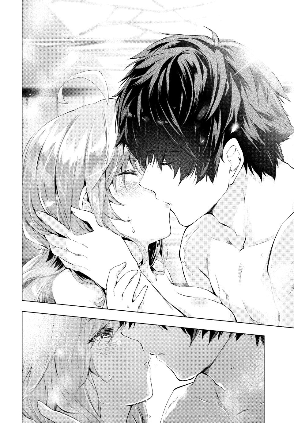 Page 15 of Chapter 12