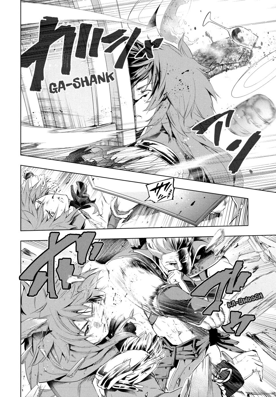 Page 24 of Chapter 12