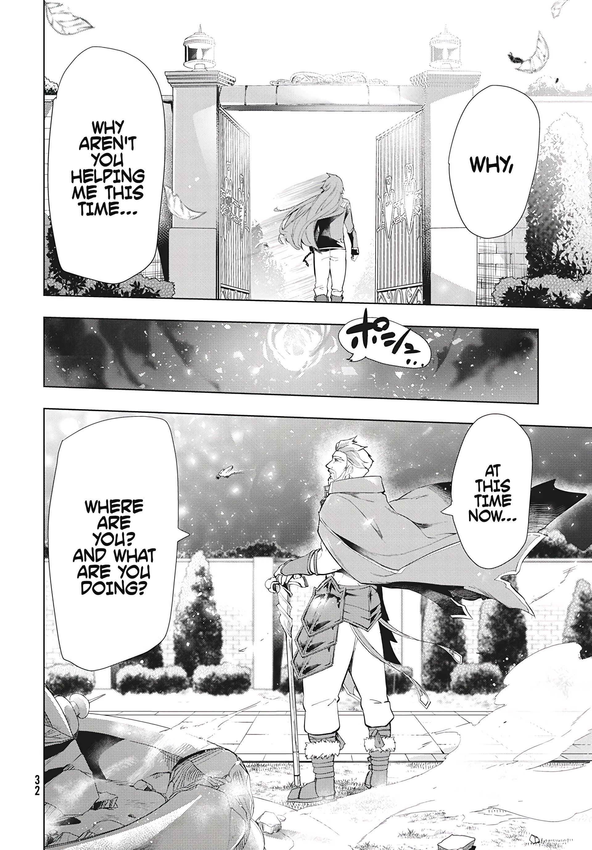 Page 12 of Chapter 12.2