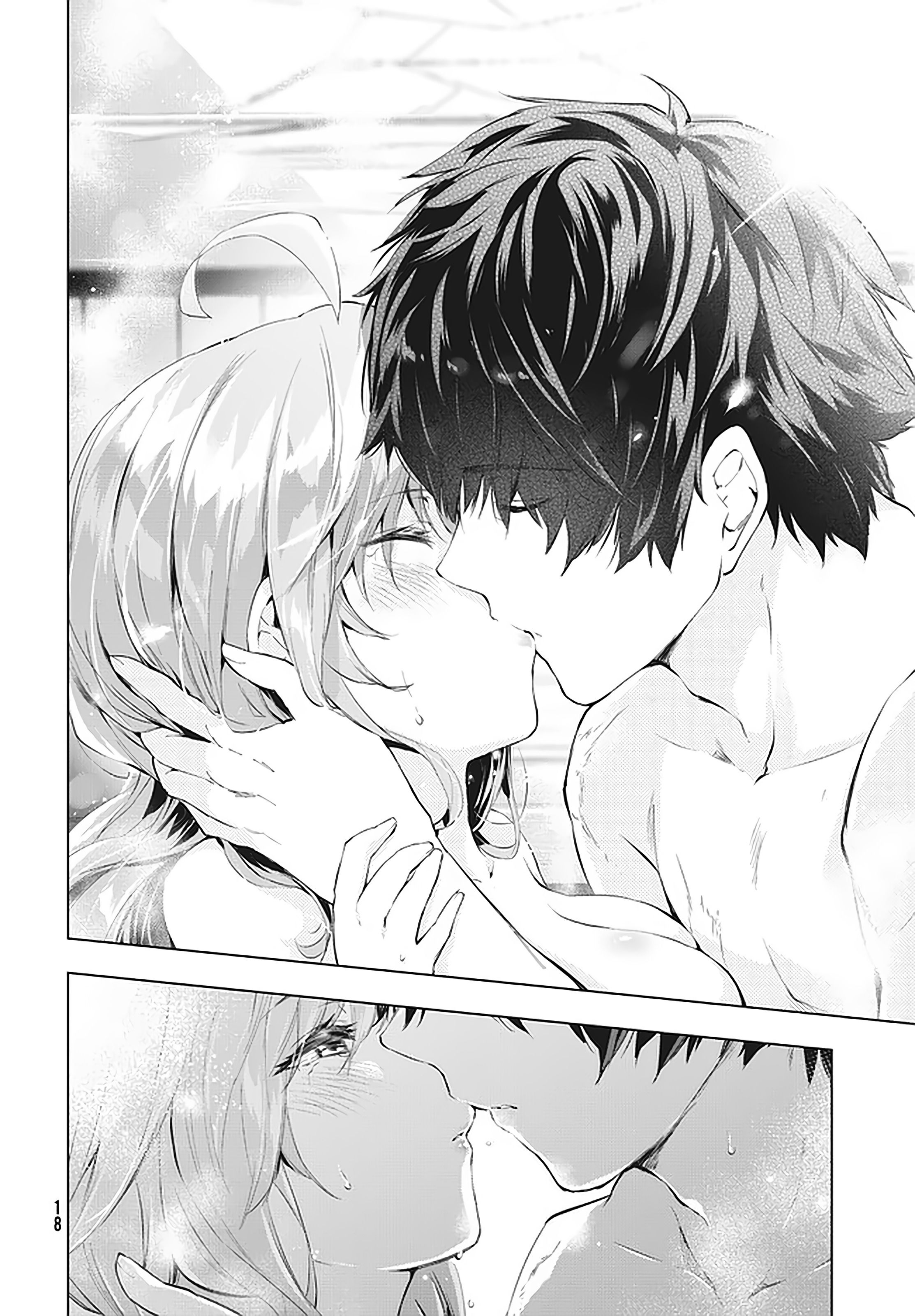 Page 15 of Chapter 12.1