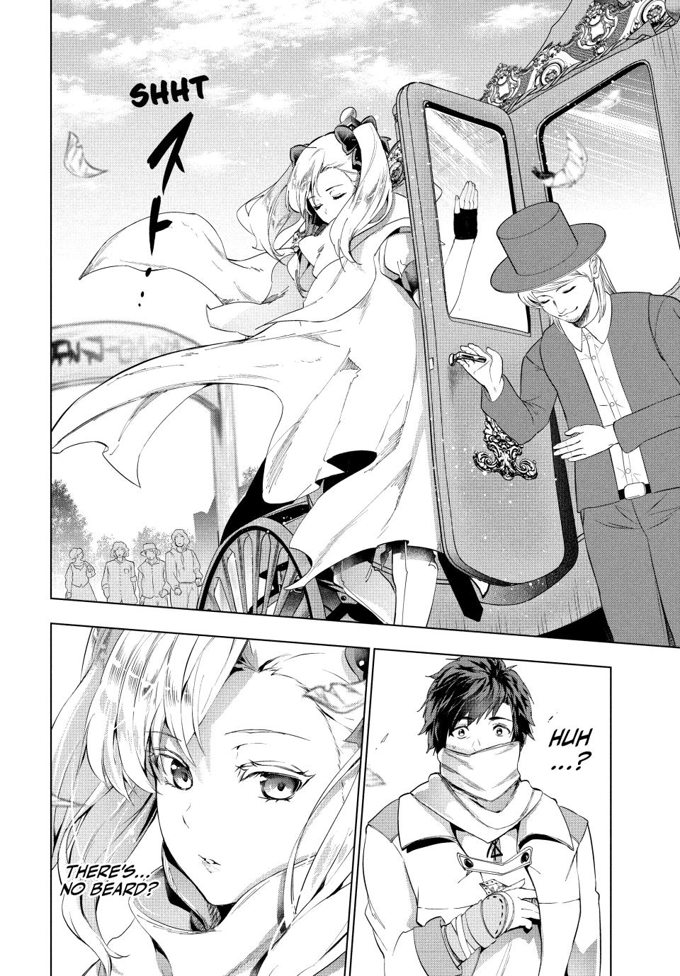 Page 23 of Chapter 13