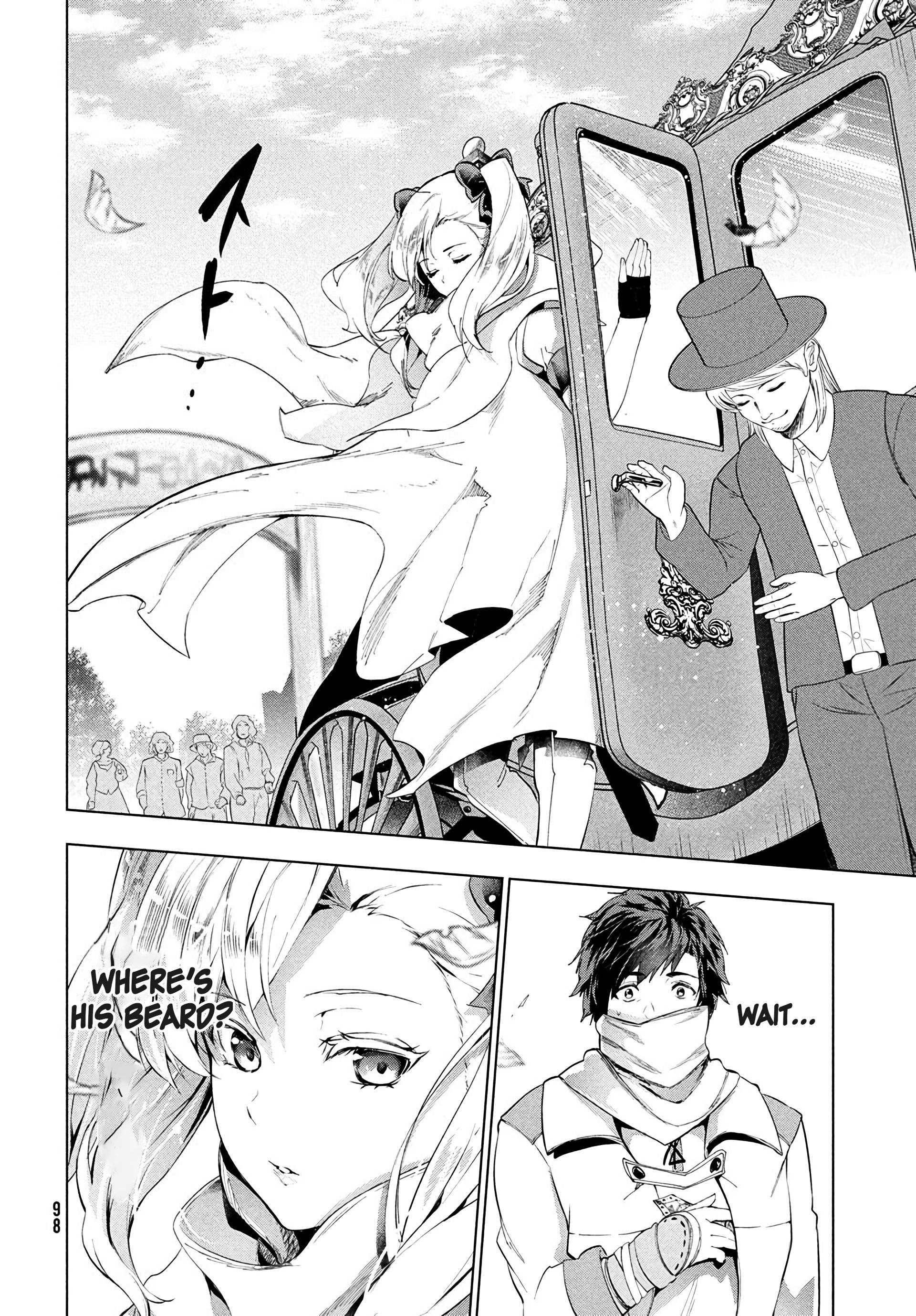 Page 8 of Chapter 13.2