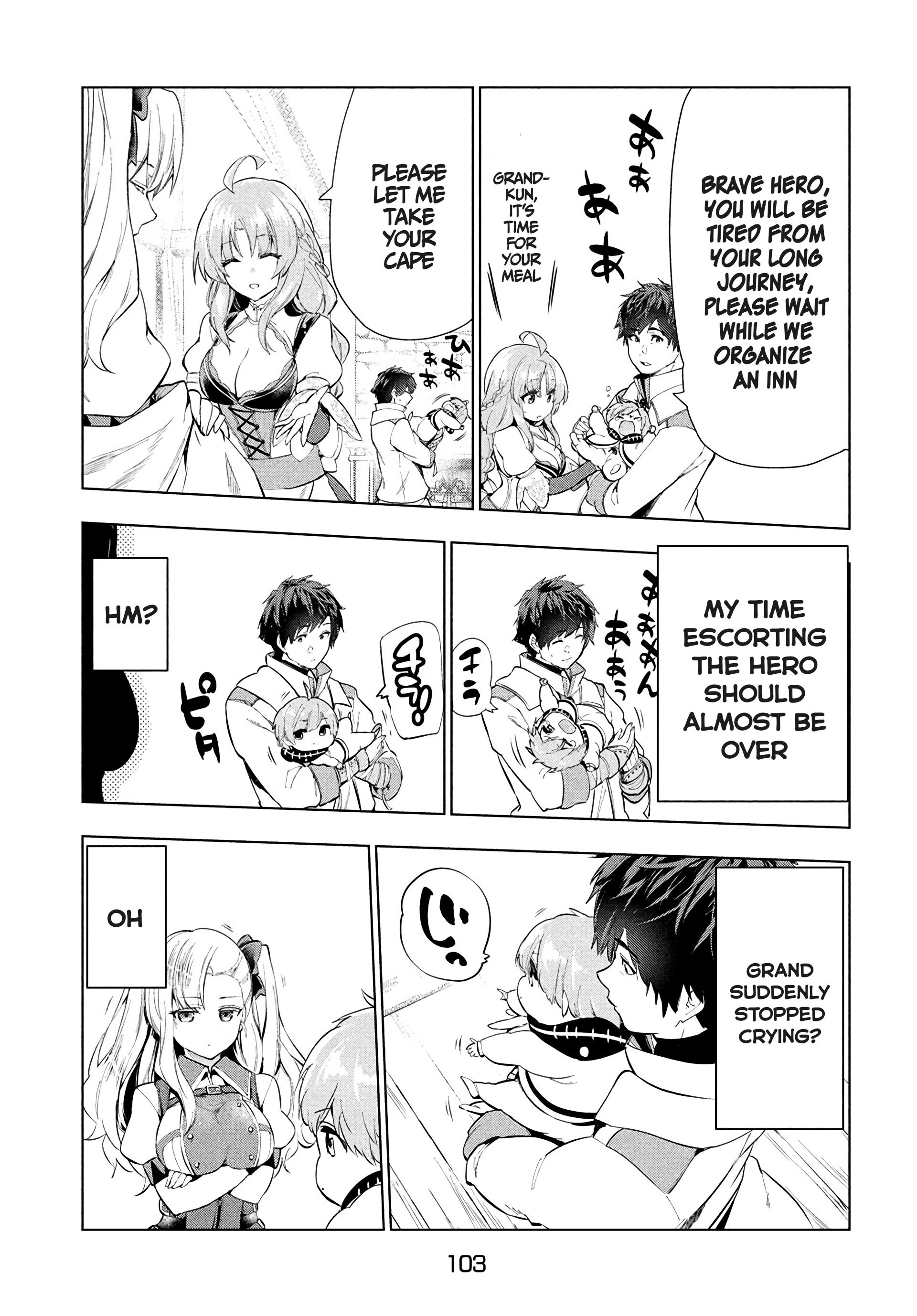 Page 13 of Chapter 13.2