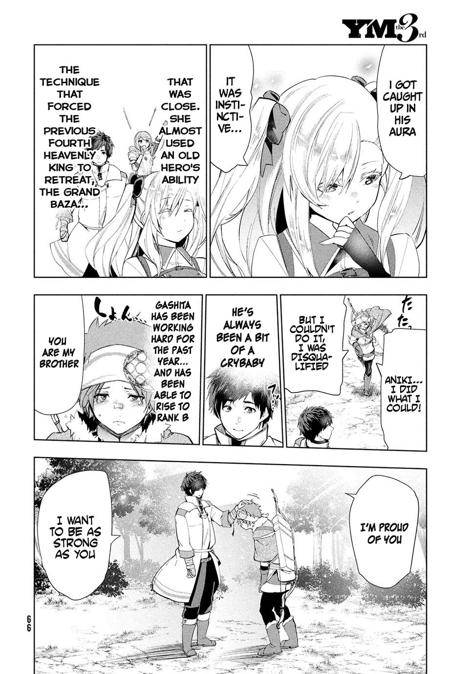 Page 3 of Chapter 14.2