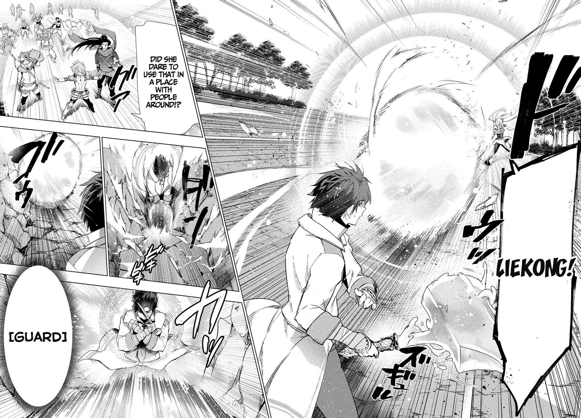 Page 11 of Chapter 14.2