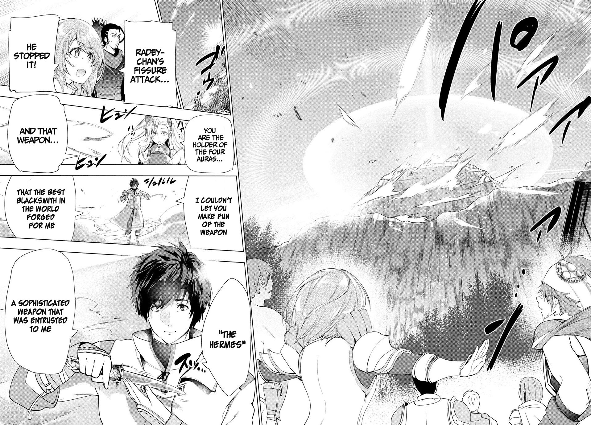 Page 12 of Chapter 14.2