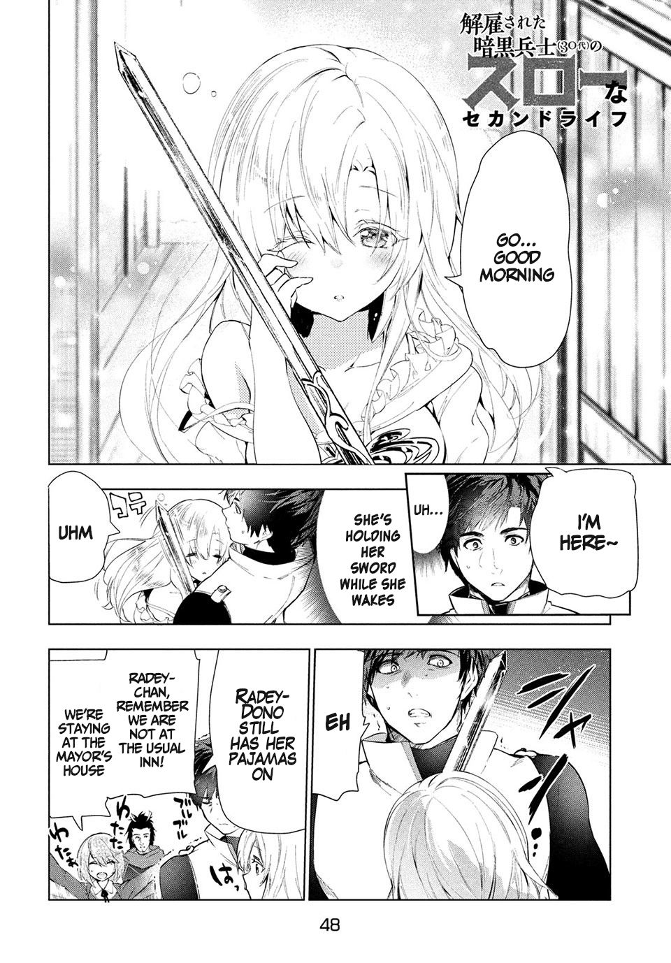 Page 3 of Chapter 14.1