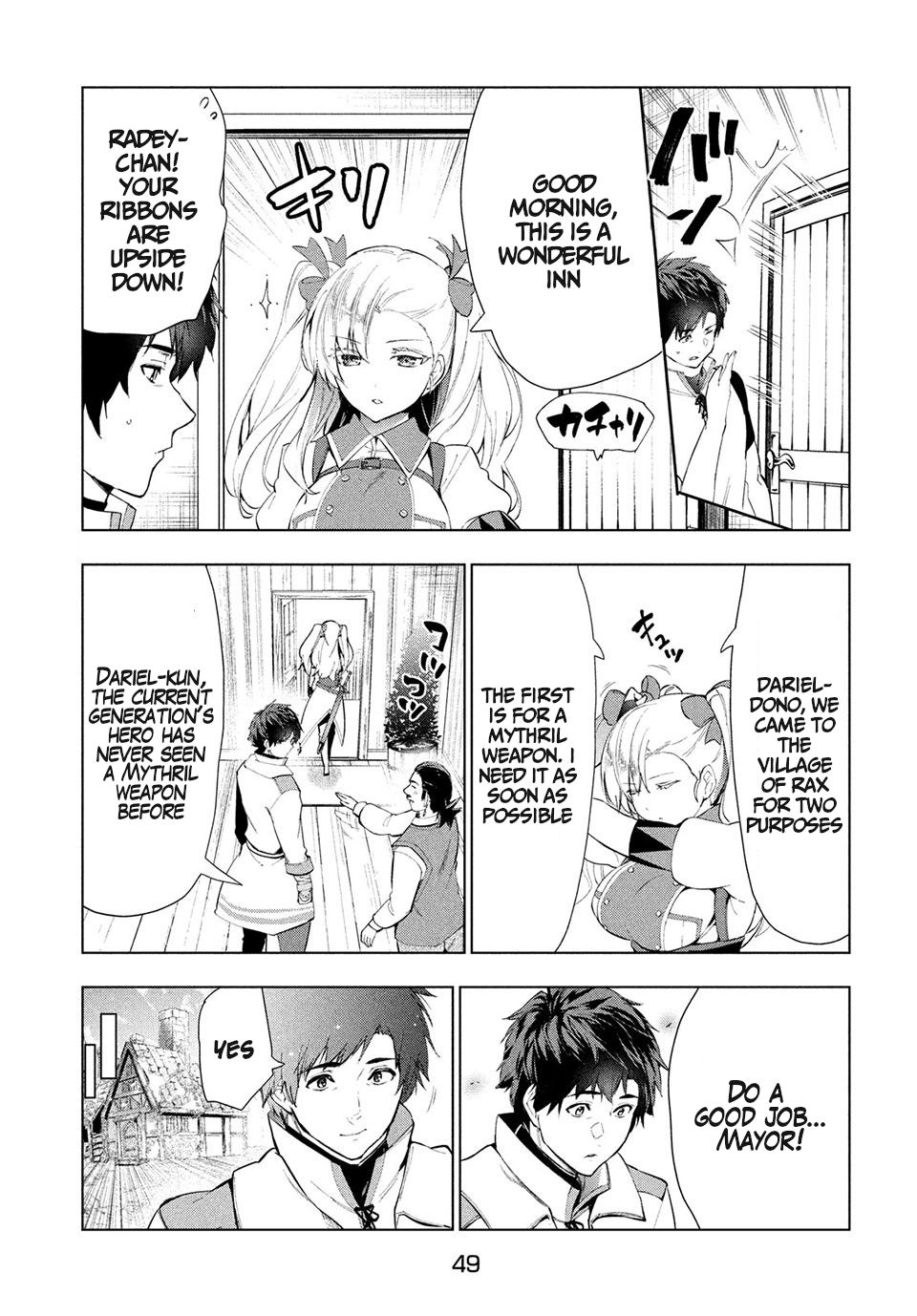 Page 4 of Chapter 14.1