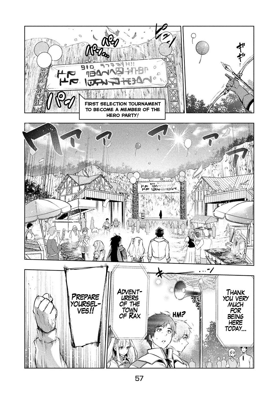 Page 12 of Chapter 14.1