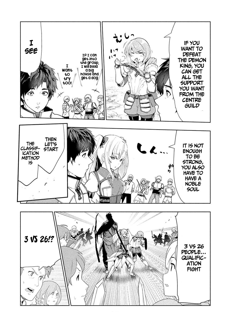 Page 14 of Chapter 14.1