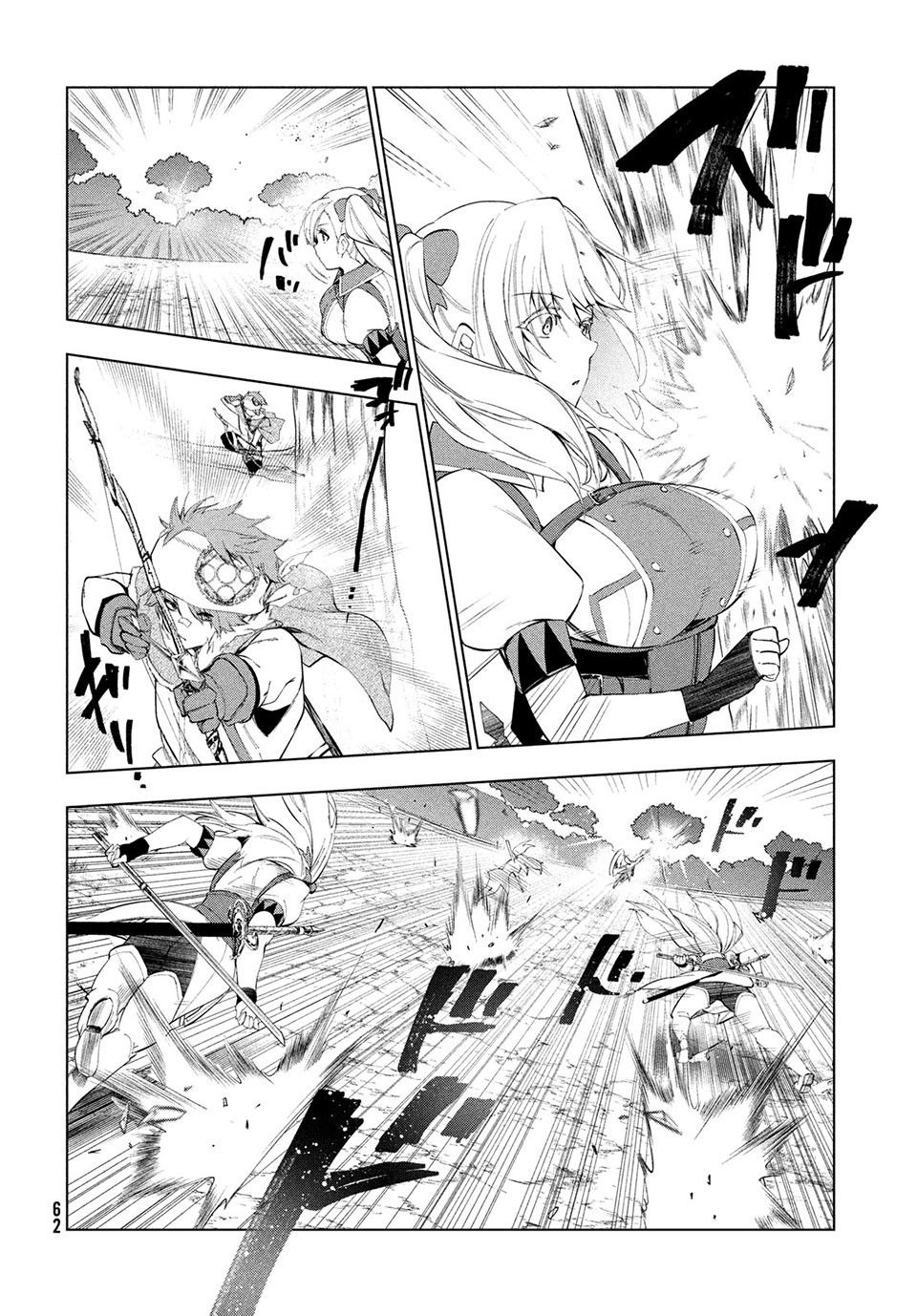 Page 17 of Chapter 14.1