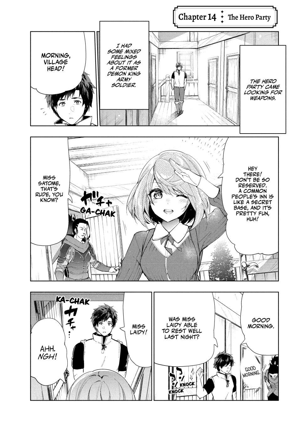 Page 1 of Chapter 14